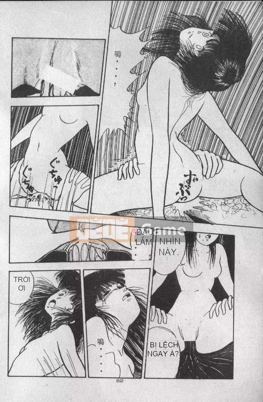 [Moriyama Toh (Yamamoto Naoki)] Giáo dục giới tính cho trẻ ngoan