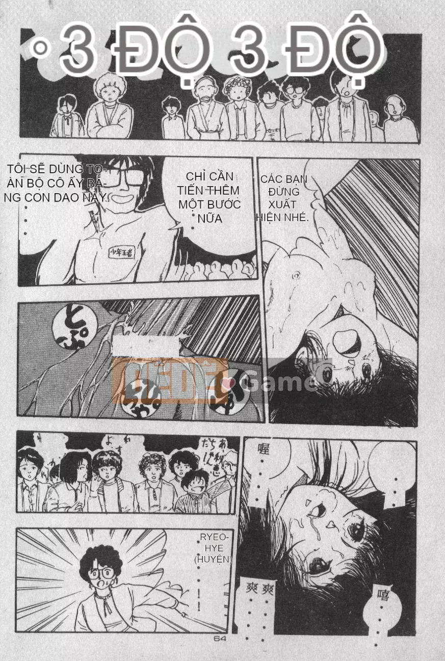 [Moriyama Toh (Yamamoto Naoki)] Giáo dục giới tính cho trẻ ngoan