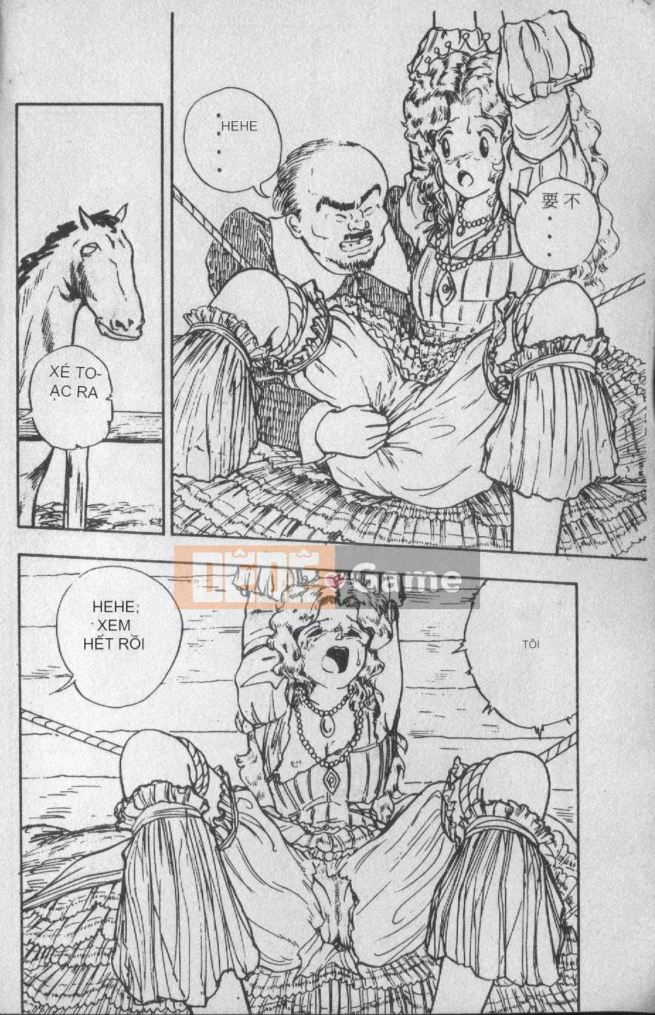 [Moriyama Toh (Yamamoto Naoki)] Giáo dục giới tính cho trẻ ngoan