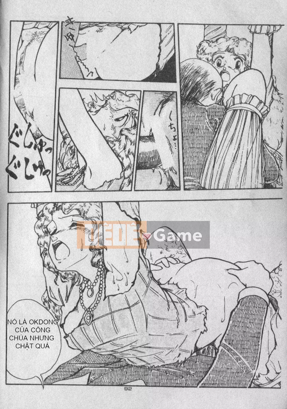 [Moriyama Toh (Yamamoto Naoki)] Giáo dục giới tính cho trẻ ngoan