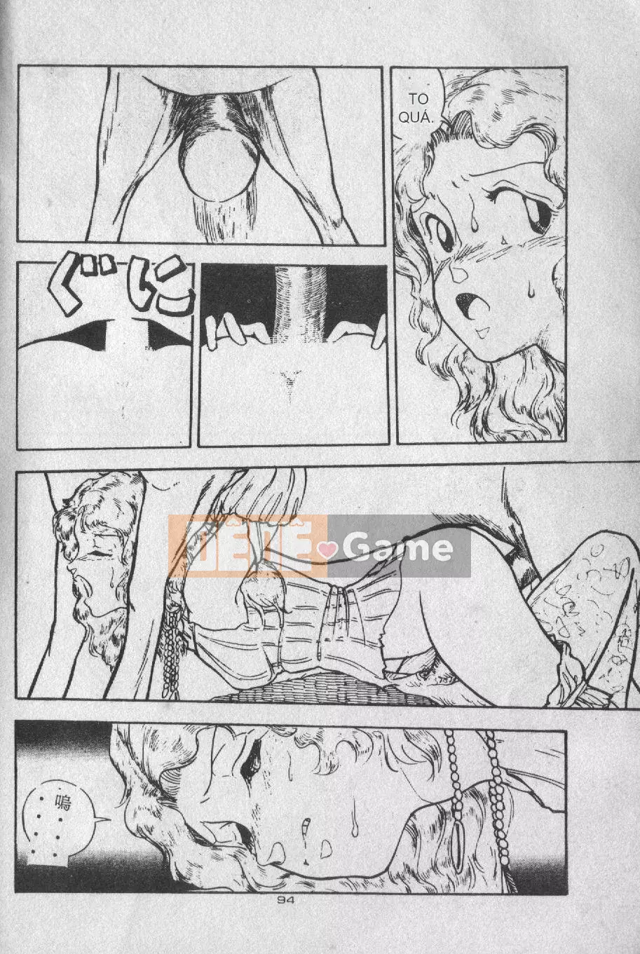 [Moriyama Toh (Yamamoto Naoki)] Giáo dục giới tính cho trẻ ngoan