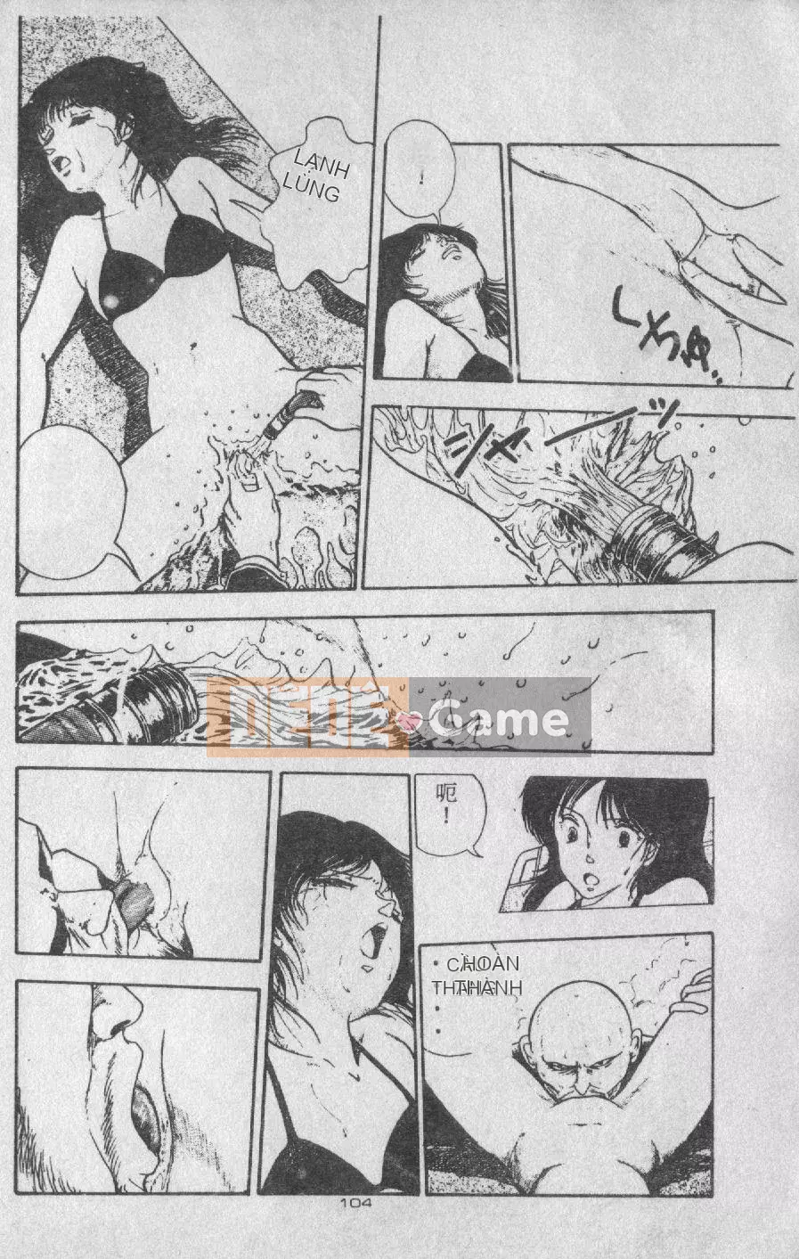 [Moriyama Toh (Yamamoto Naoki)] Giáo dục giới tính cho trẻ ngoan