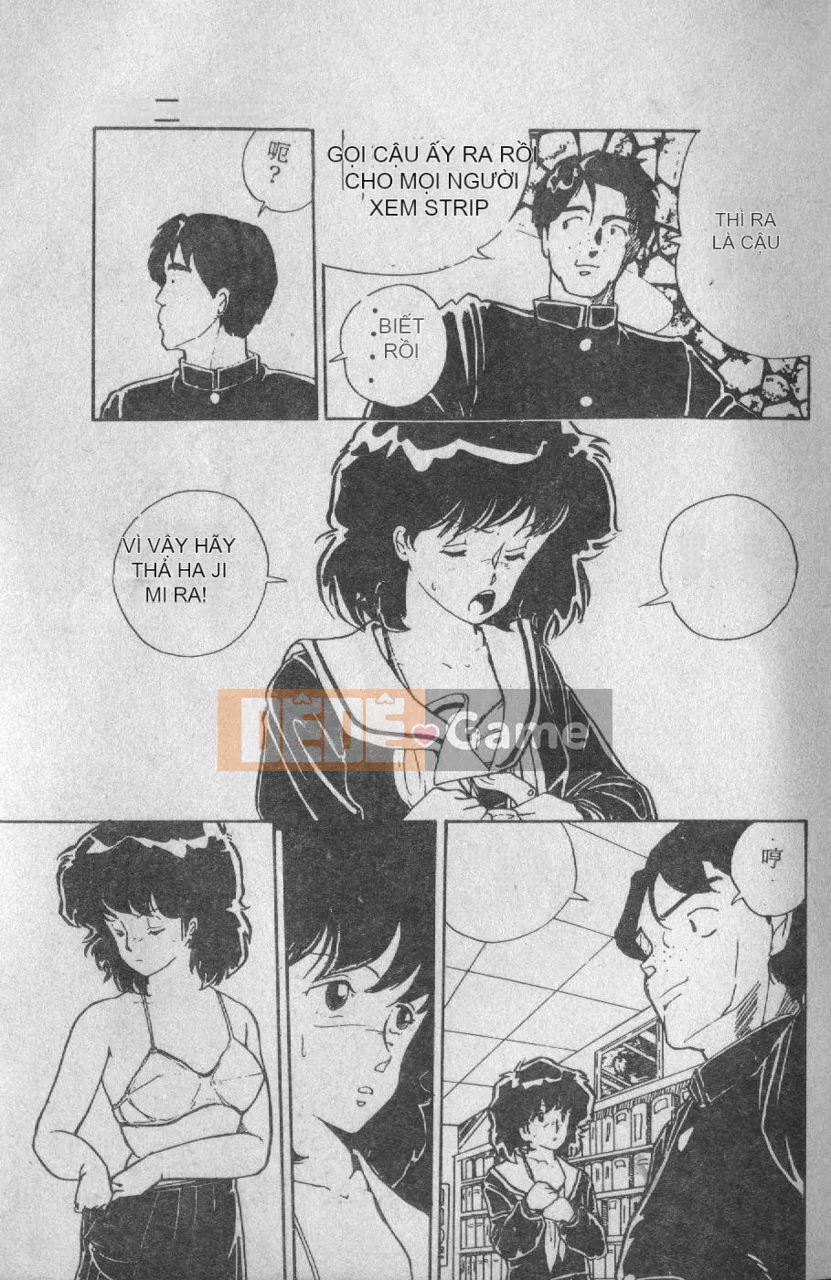 [Moriyama Toh (Yamamoto Naoki)] Giáo dục giới tính cho trẻ ngoan