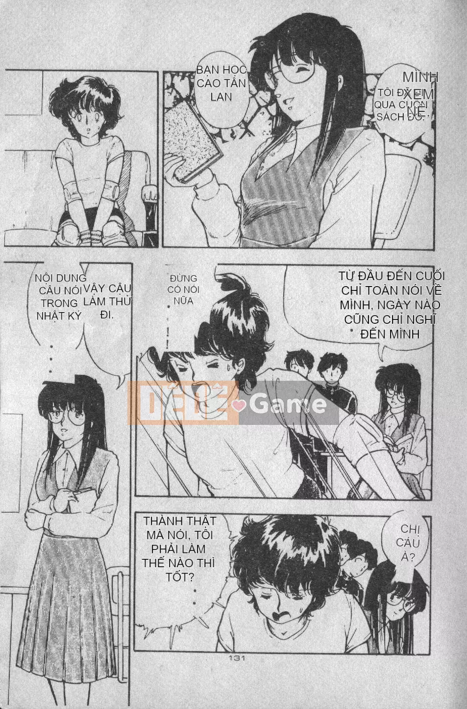 [Moriyama Toh (Yamamoto Naoki)] Giáo dục giới tính cho trẻ ngoan