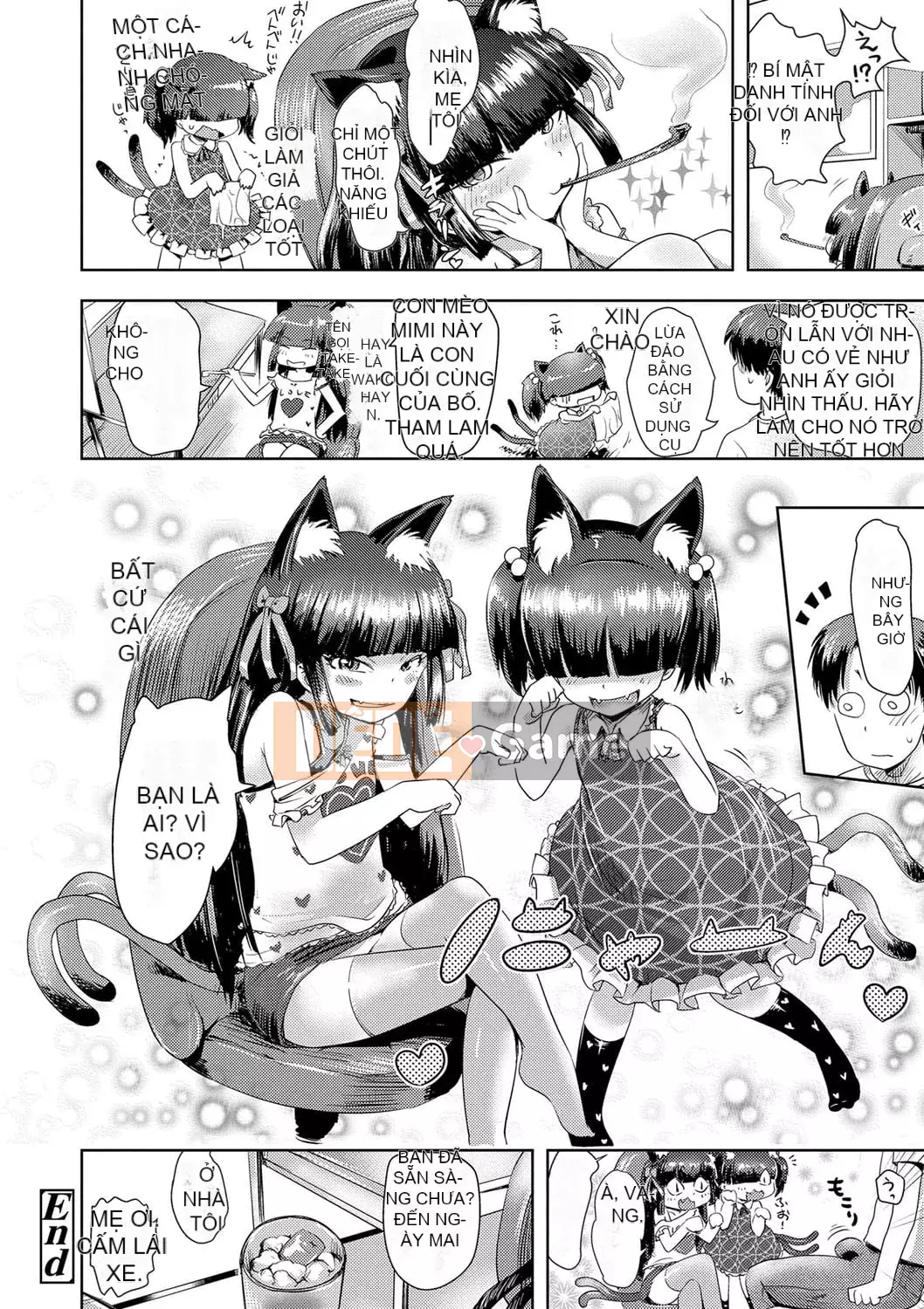 [yam] Ayakashi Enishi [Kỹ thuật số]