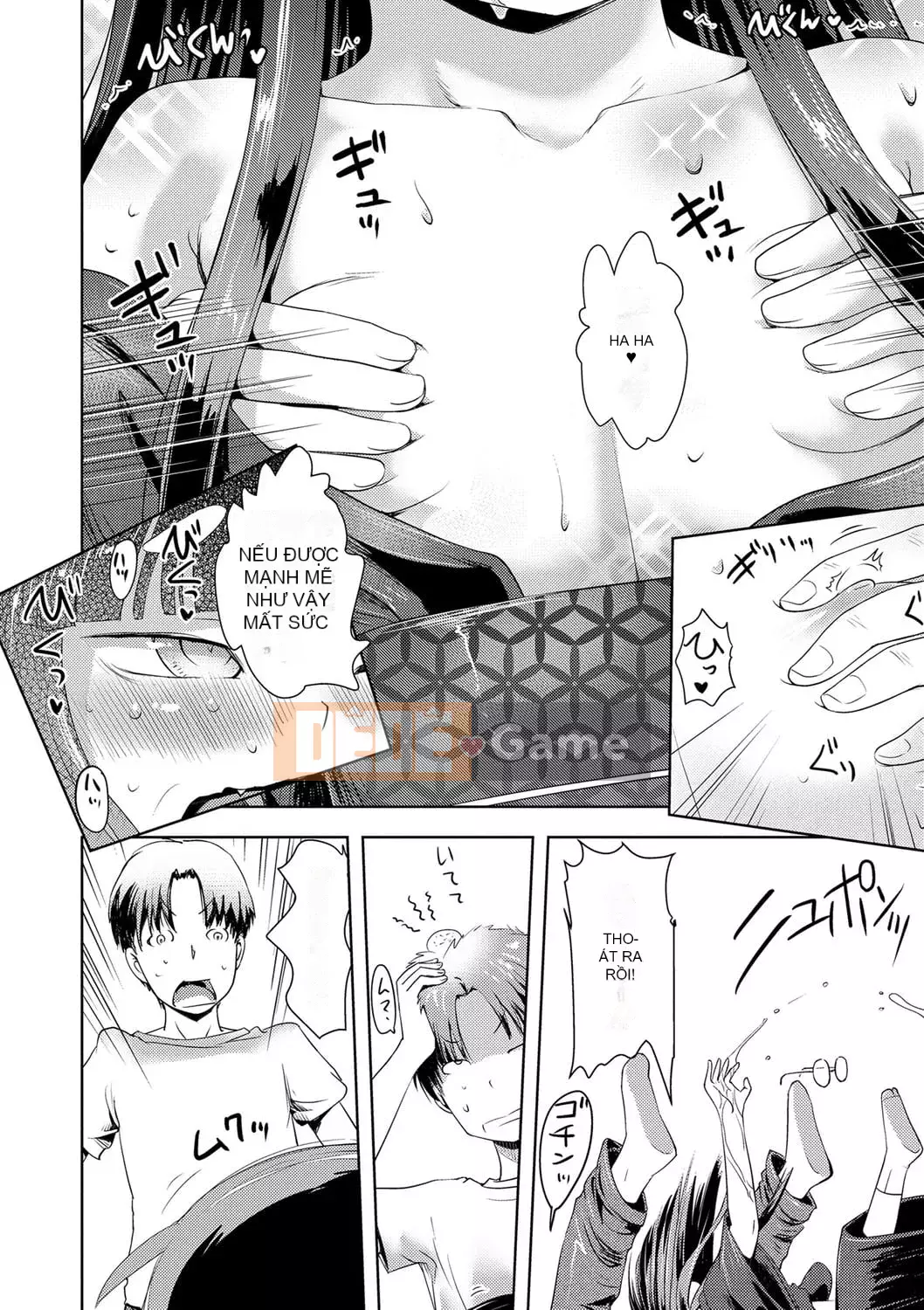 [yam] Ayakashi Enishi [Kỹ thuật số]