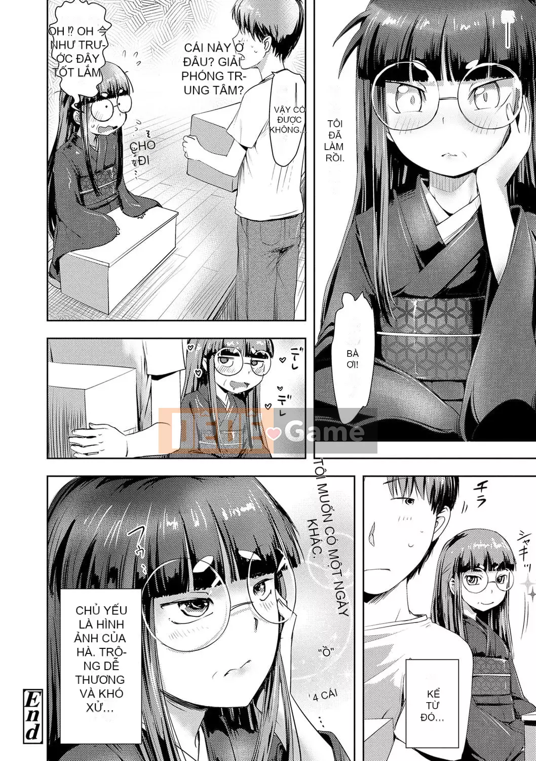 [yam] Ayakashi Enishi [Kỹ thuật số]