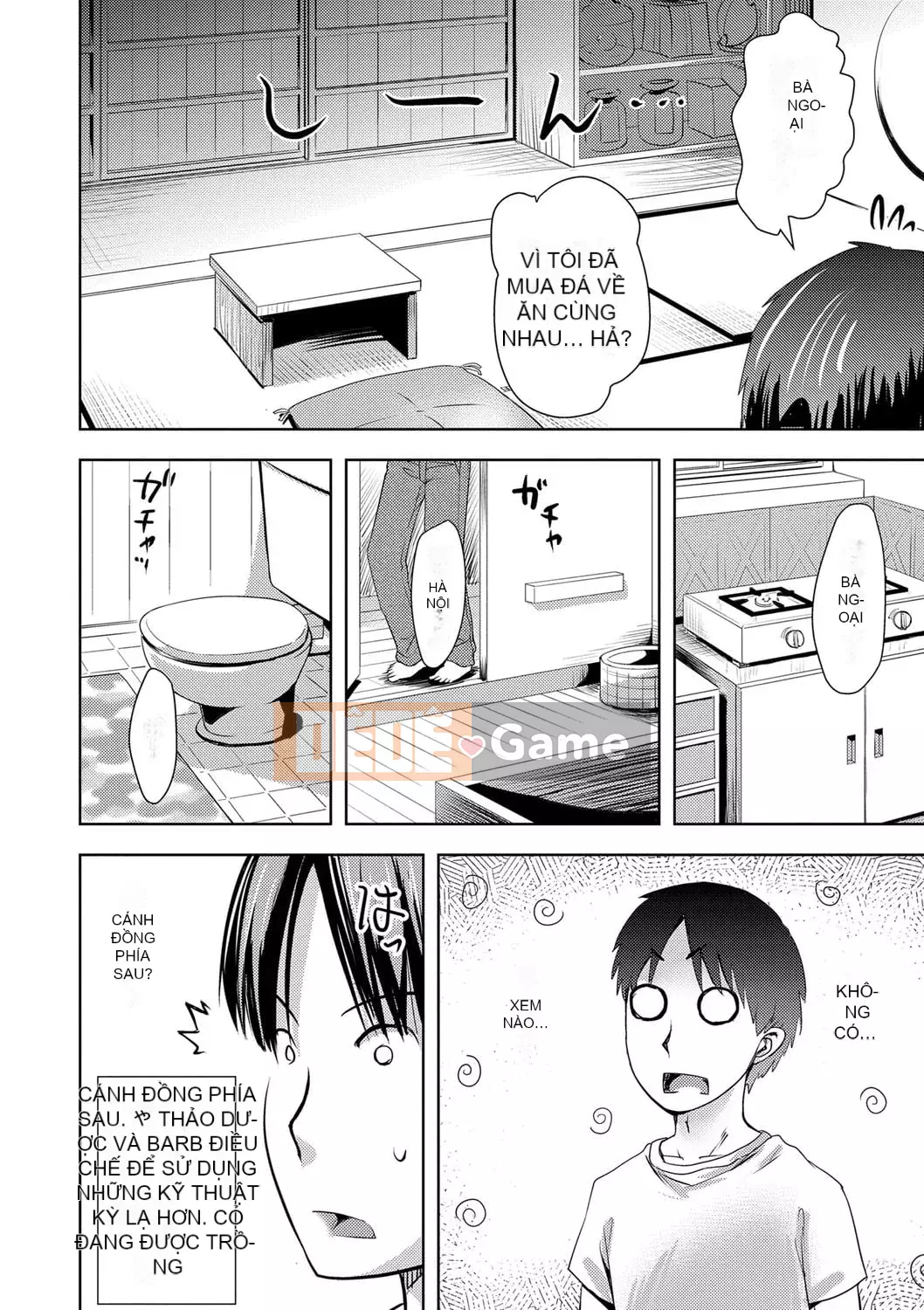 [yam] Ayakashi Enishi [Kỹ thuật số]