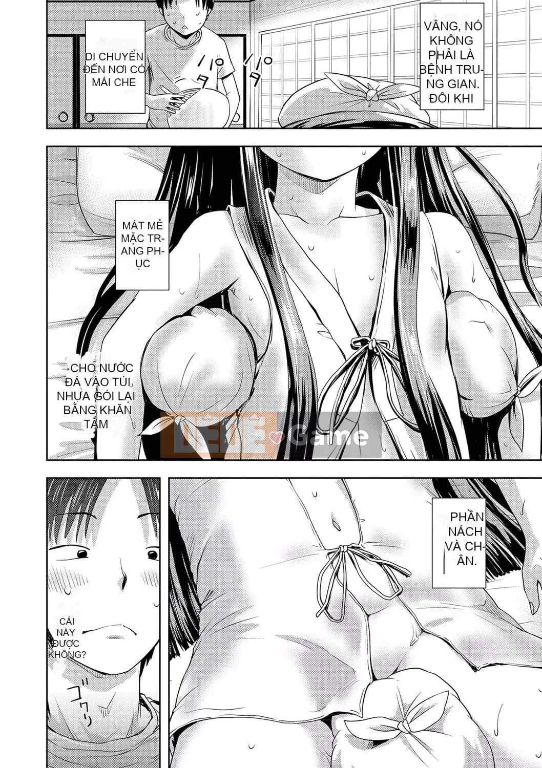 [yam] Ayakashi Enishi [Kỹ thuật số]