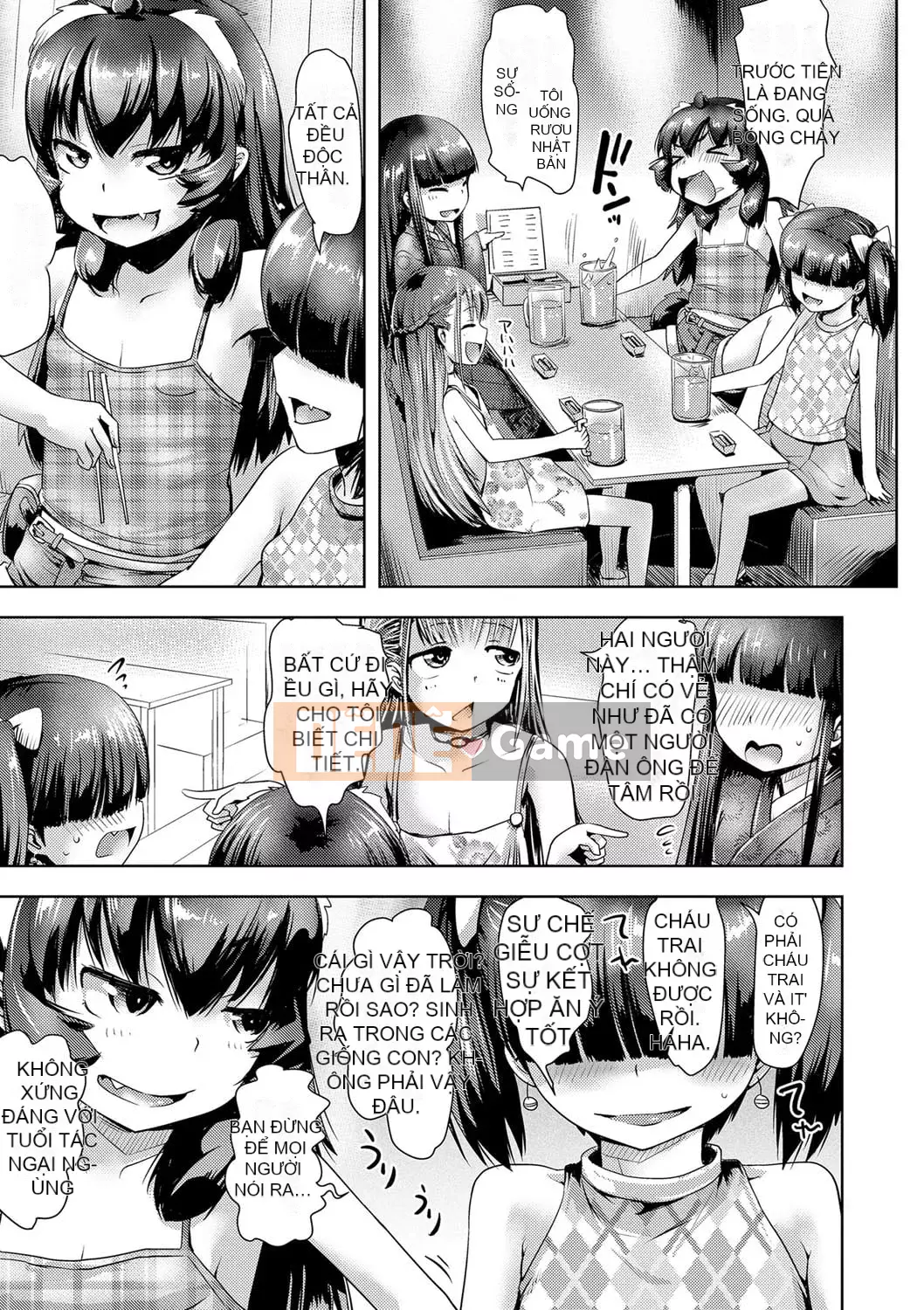 [yam] Ayakashi Enishi [Kỹ thuật số]