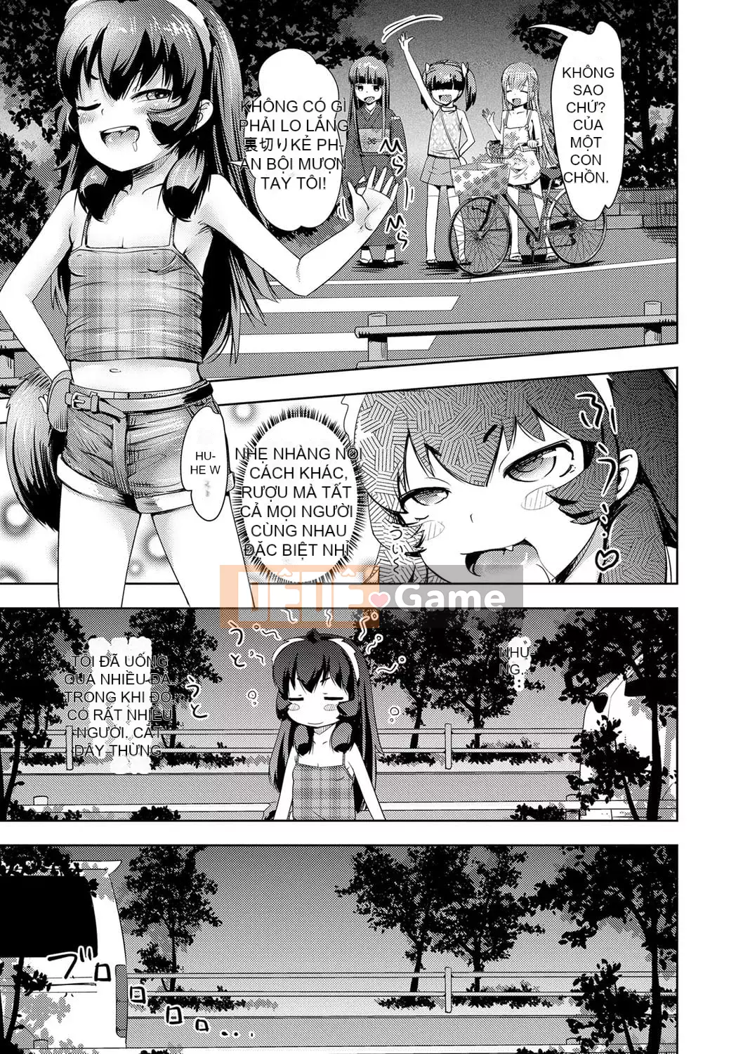 [yam] Ayakashi Enishi [Kỹ thuật số]