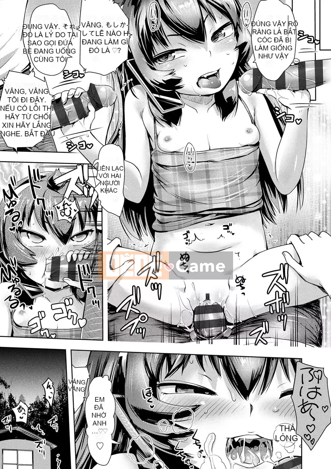 [yam] Ayakashi Enishi [Kỹ thuật số]