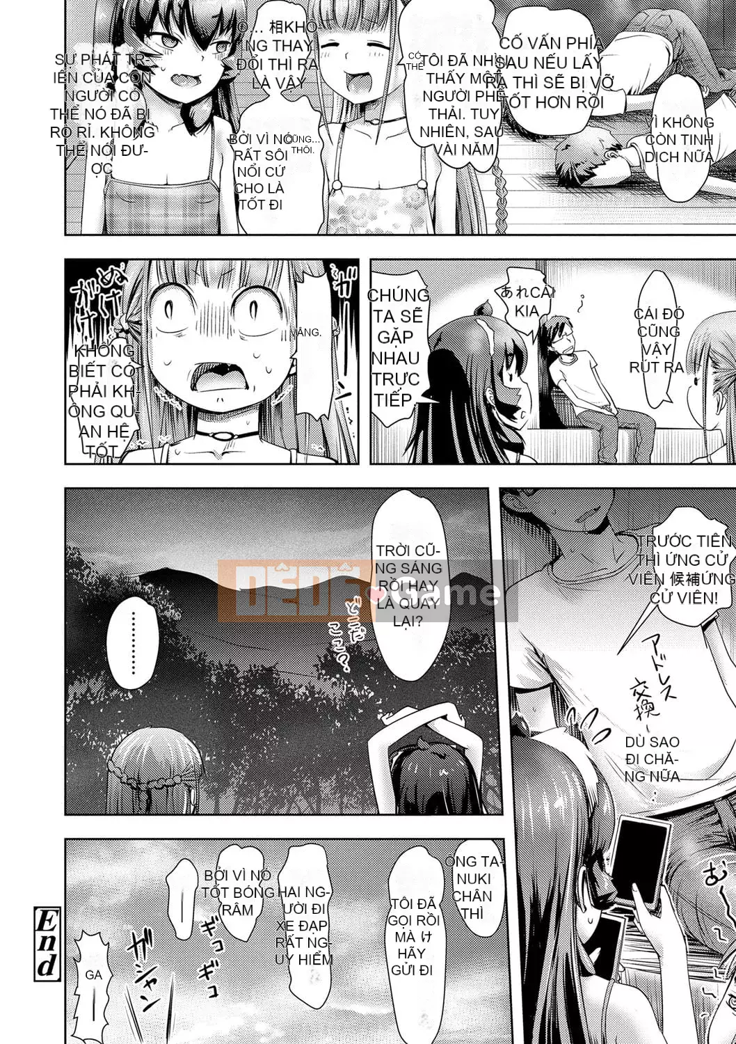 [yam] Ayakashi Enishi [Kỹ thuật số]