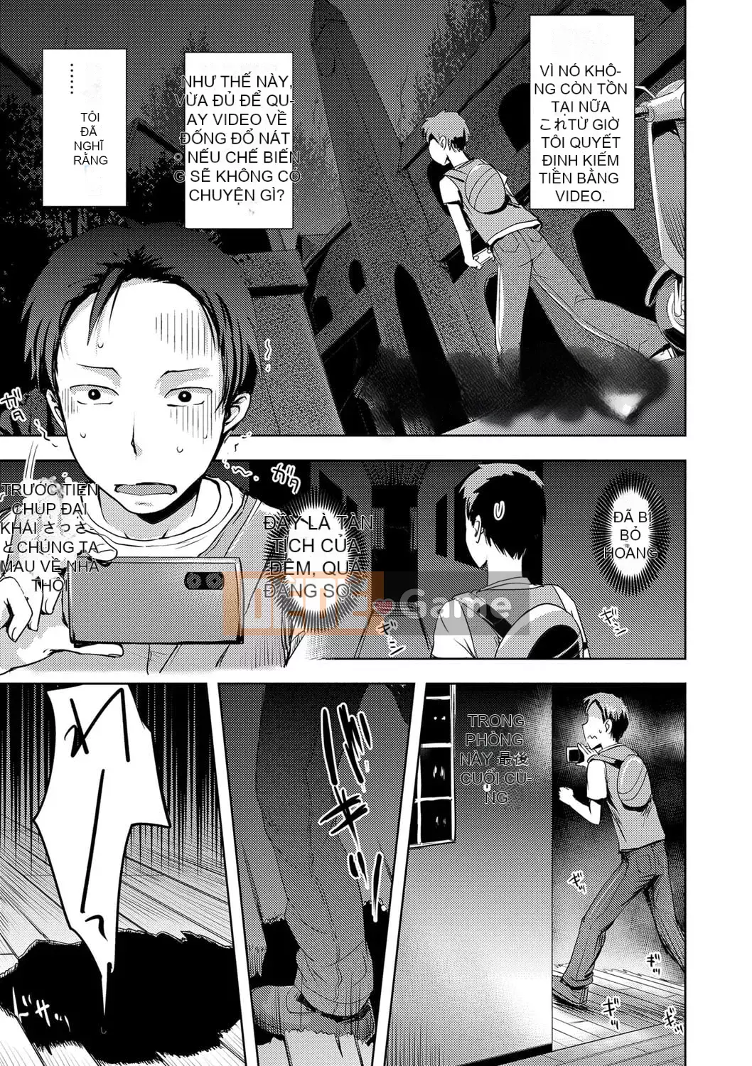 [yam] Ayakashi Enishi [Kỹ thuật số]