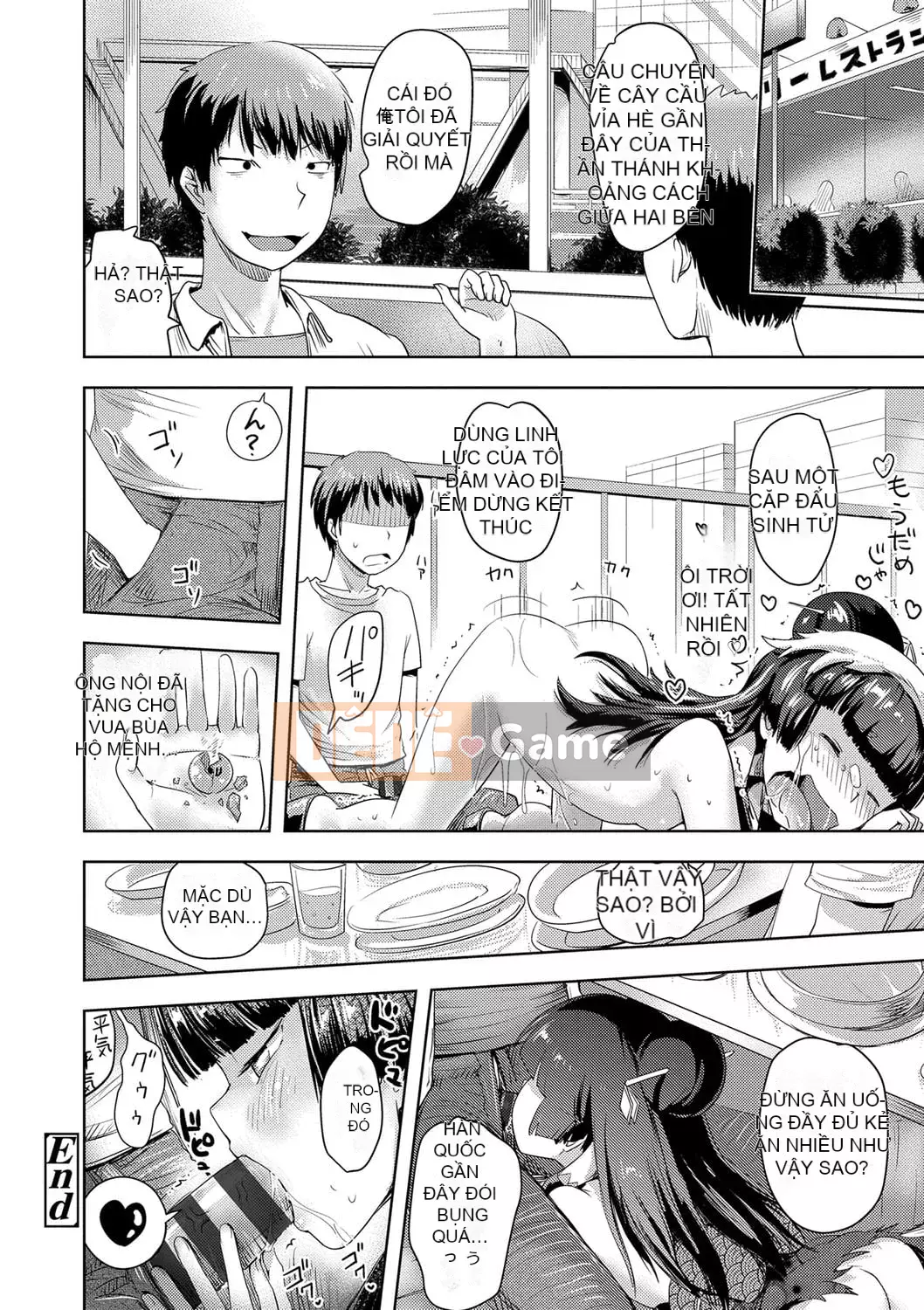 [yam] Ayakashi Enishi [Kỹ thuật số]