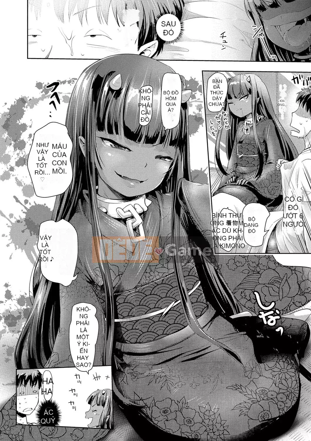 [yam] Ayakashi Enishi [Kỹ thuật số]