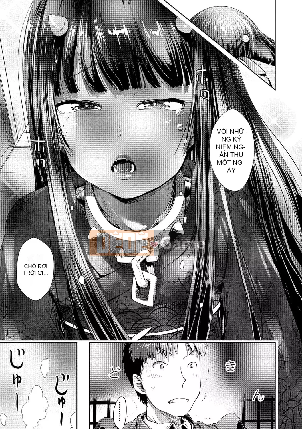 [yam] Ayakashi Enishi [Kỹ thuật số]