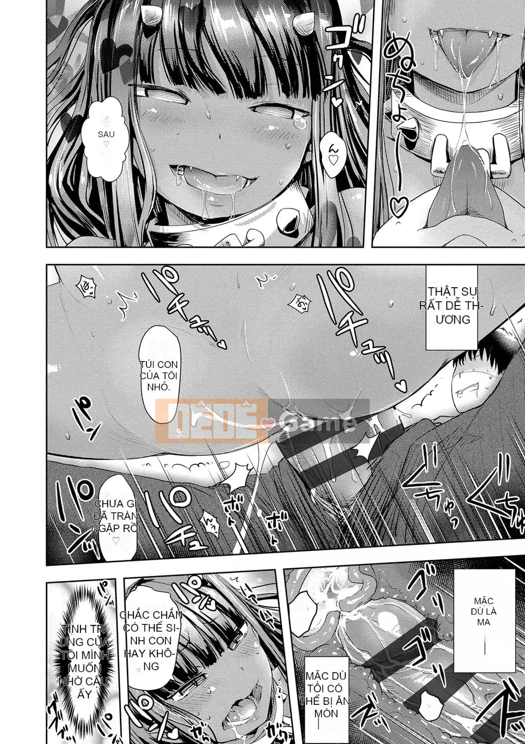 [yam] Ayakashi Enishi [Kỹ thuật số]