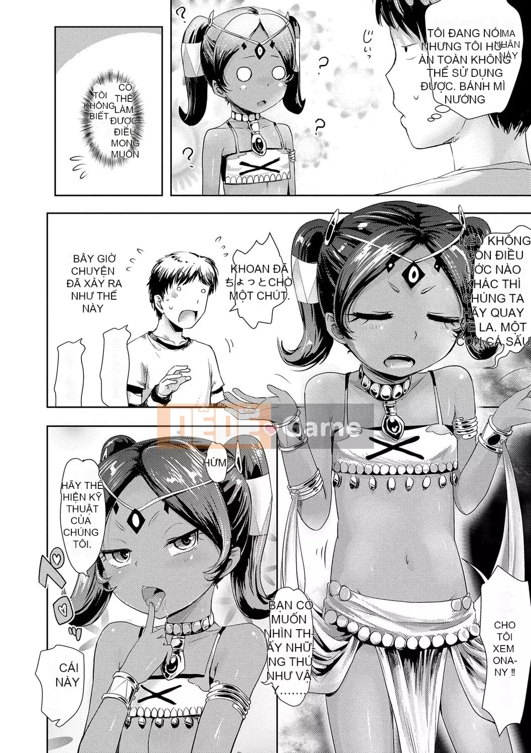 [yam] Ayakashi Enishi [Kỹ thuật số]