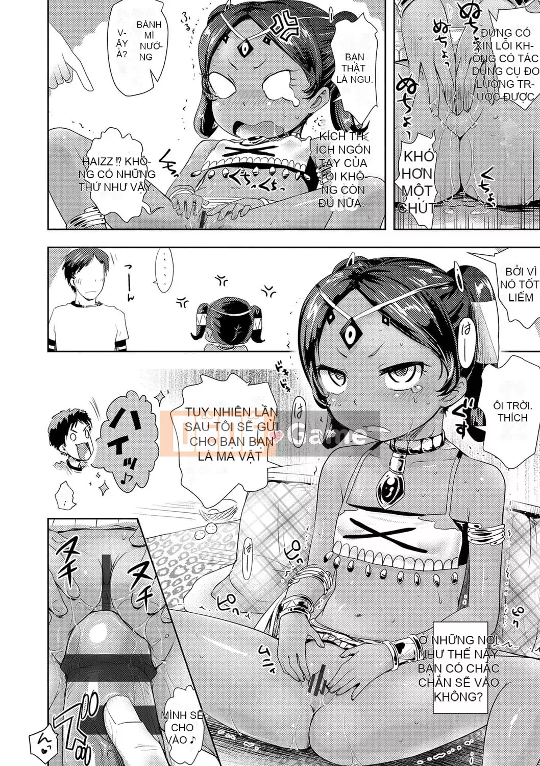 [yam] Ayakashi Enishi [Kỹ thuật số]