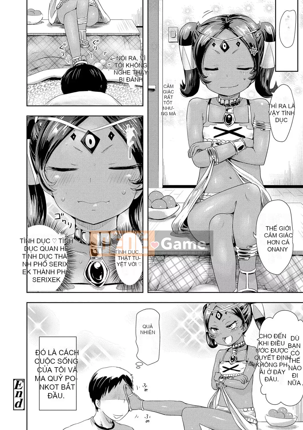 [yam] Ayakashi Enishi [Kỹ thuật số]