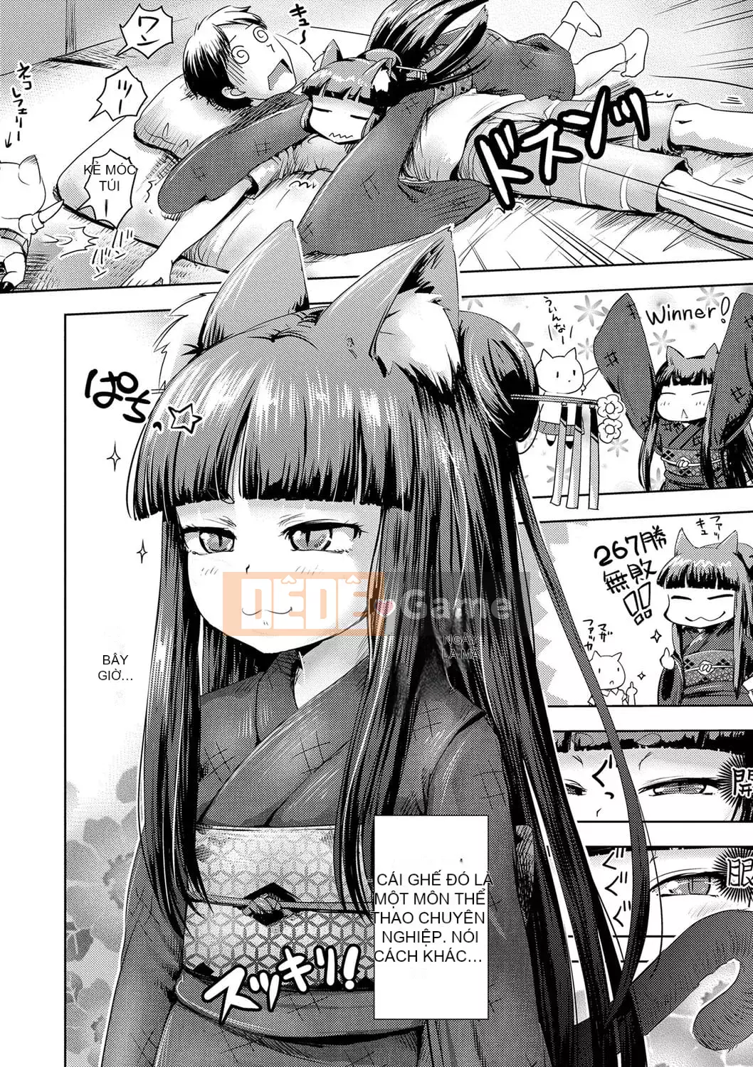 [yam] Ayakashi Enishi [Kỹ thuật số]