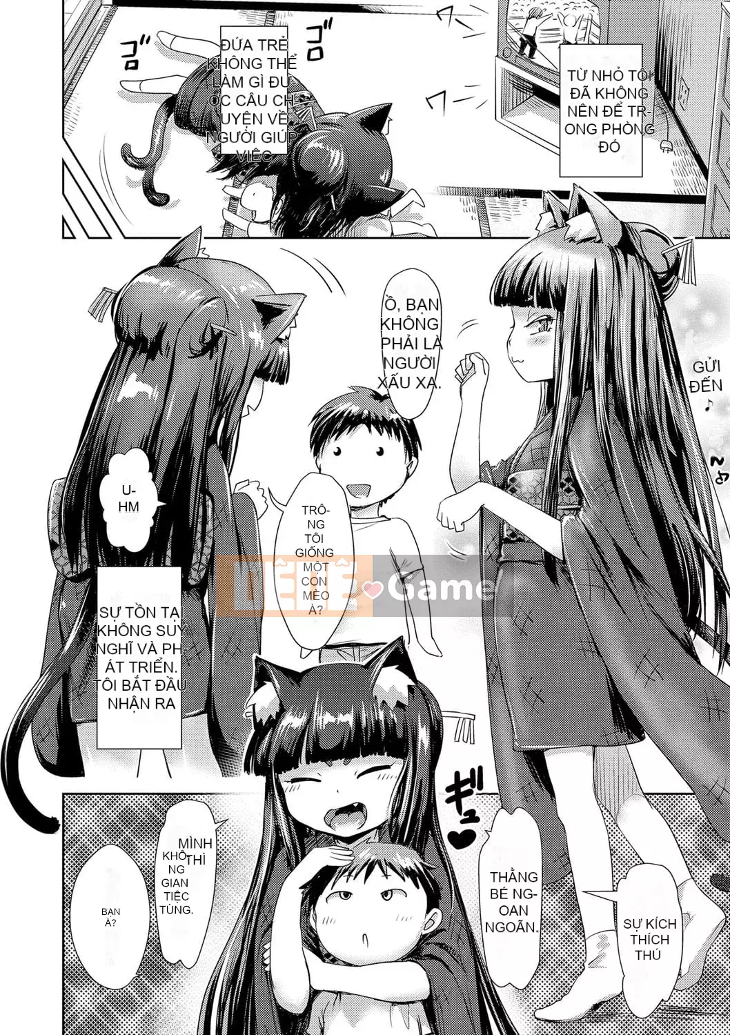 [yam] Ayakashi Enishi [Kỹ thuật số]