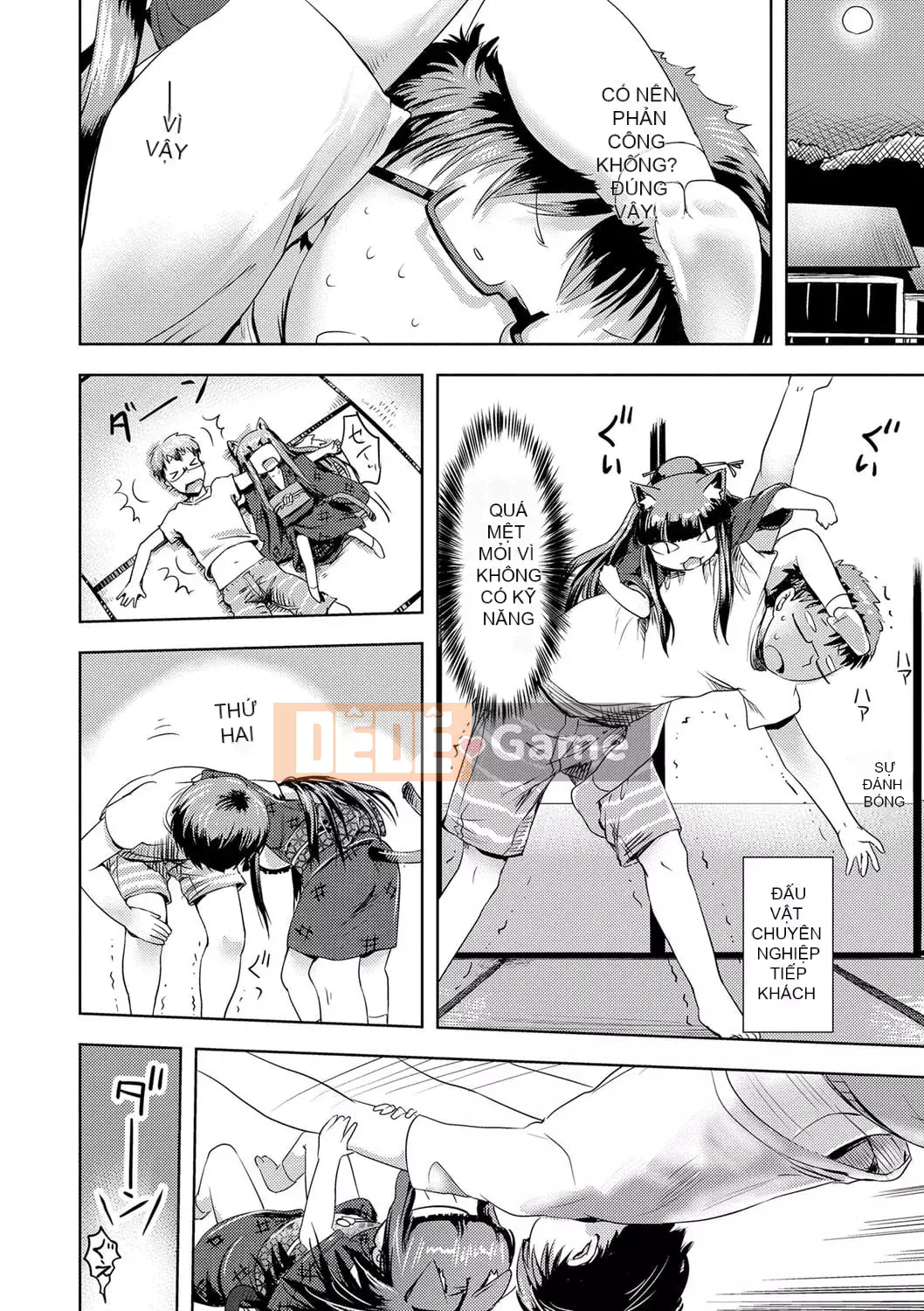 [yam] Ayakashi Enishi [Kỹ thuật số]