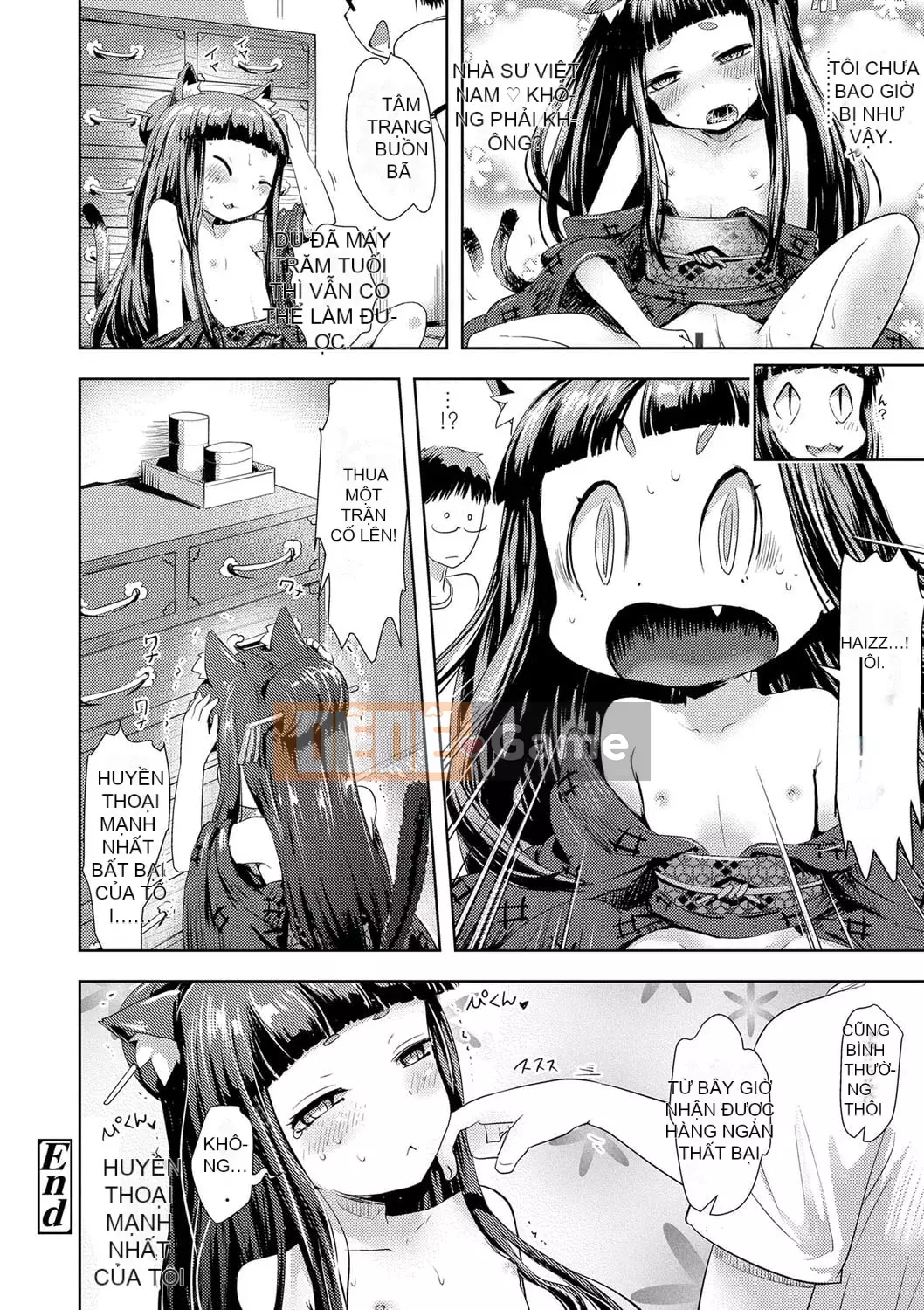 [yam] Ayakashi Enishi [Kỹ thuật số]