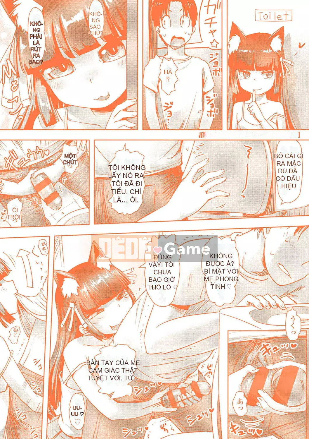 [yam] Ayakashi Enishi [Kỹ thuật số]