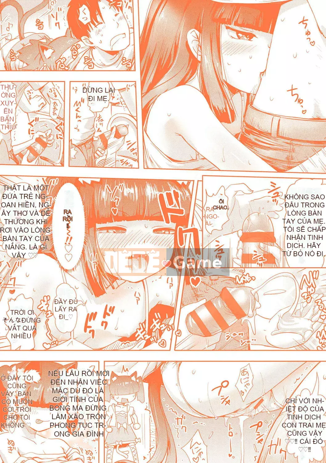 [yam] Ayakashi Enishi [Kỹ thuật số]