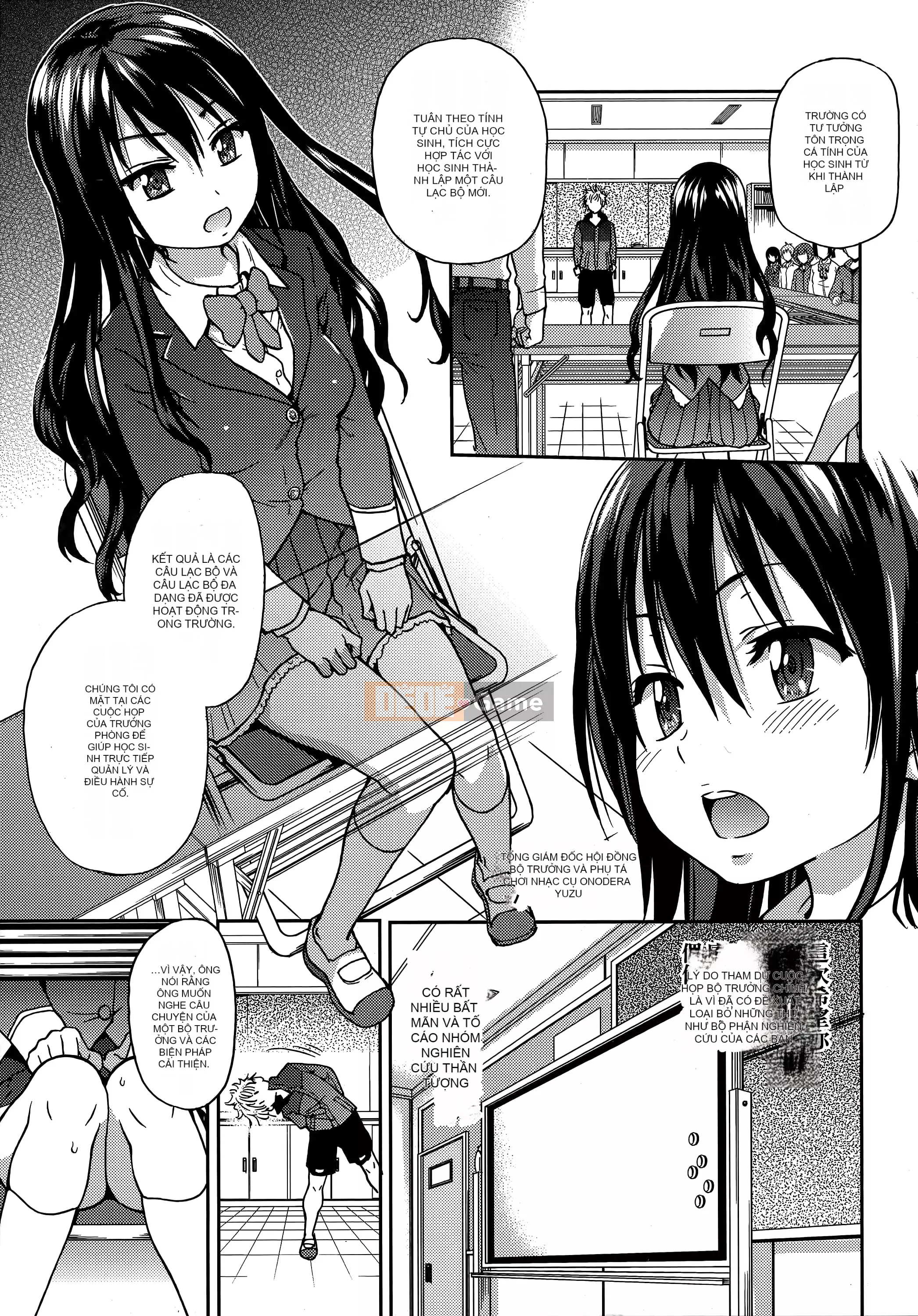 [Shiwasu no Okina] Ibuka!(Tạm thời) [Tiếng Trung]