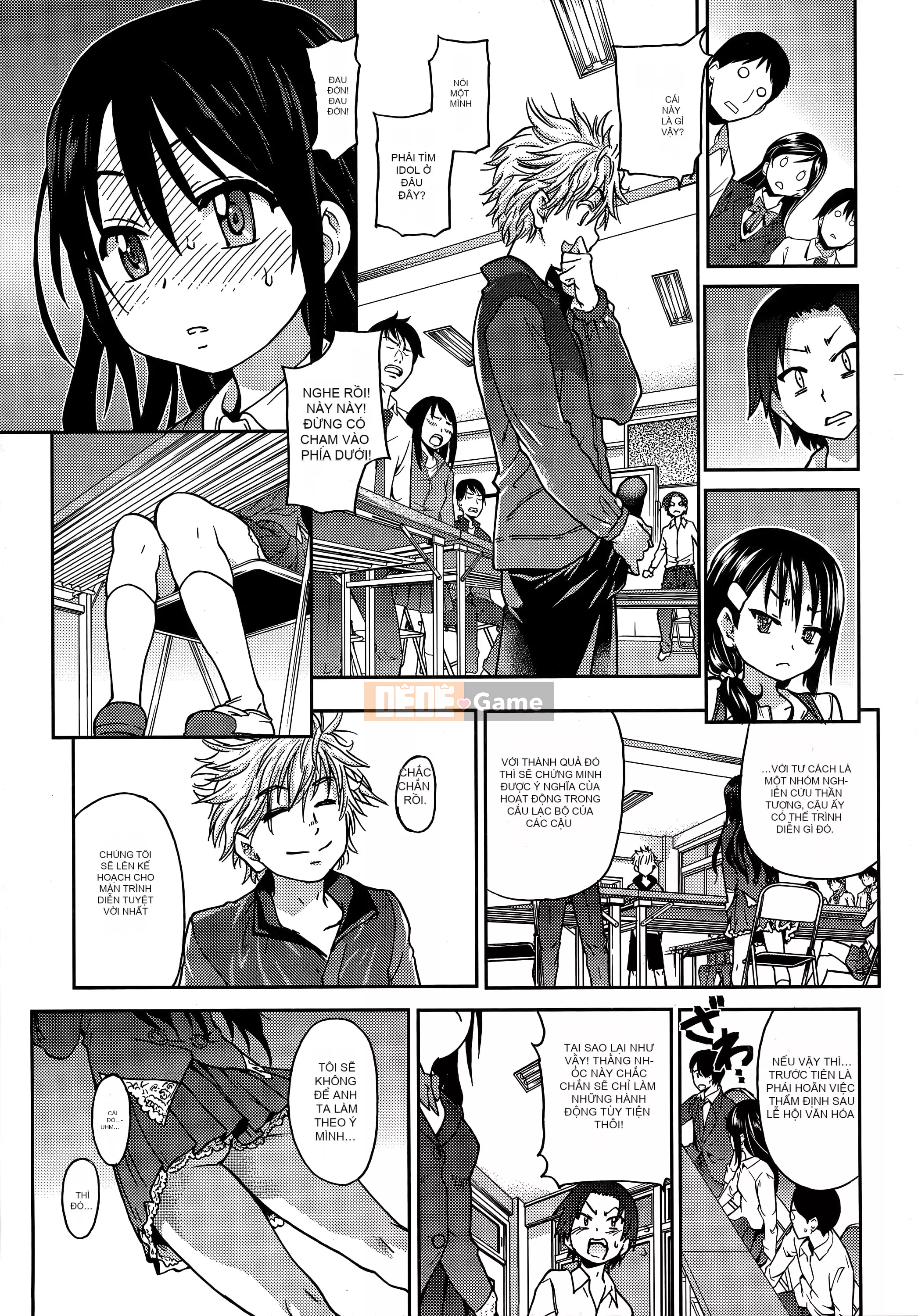 [Shiwasu no Okina] Ibuka!(Tạm thời) [Tiếng Trung]