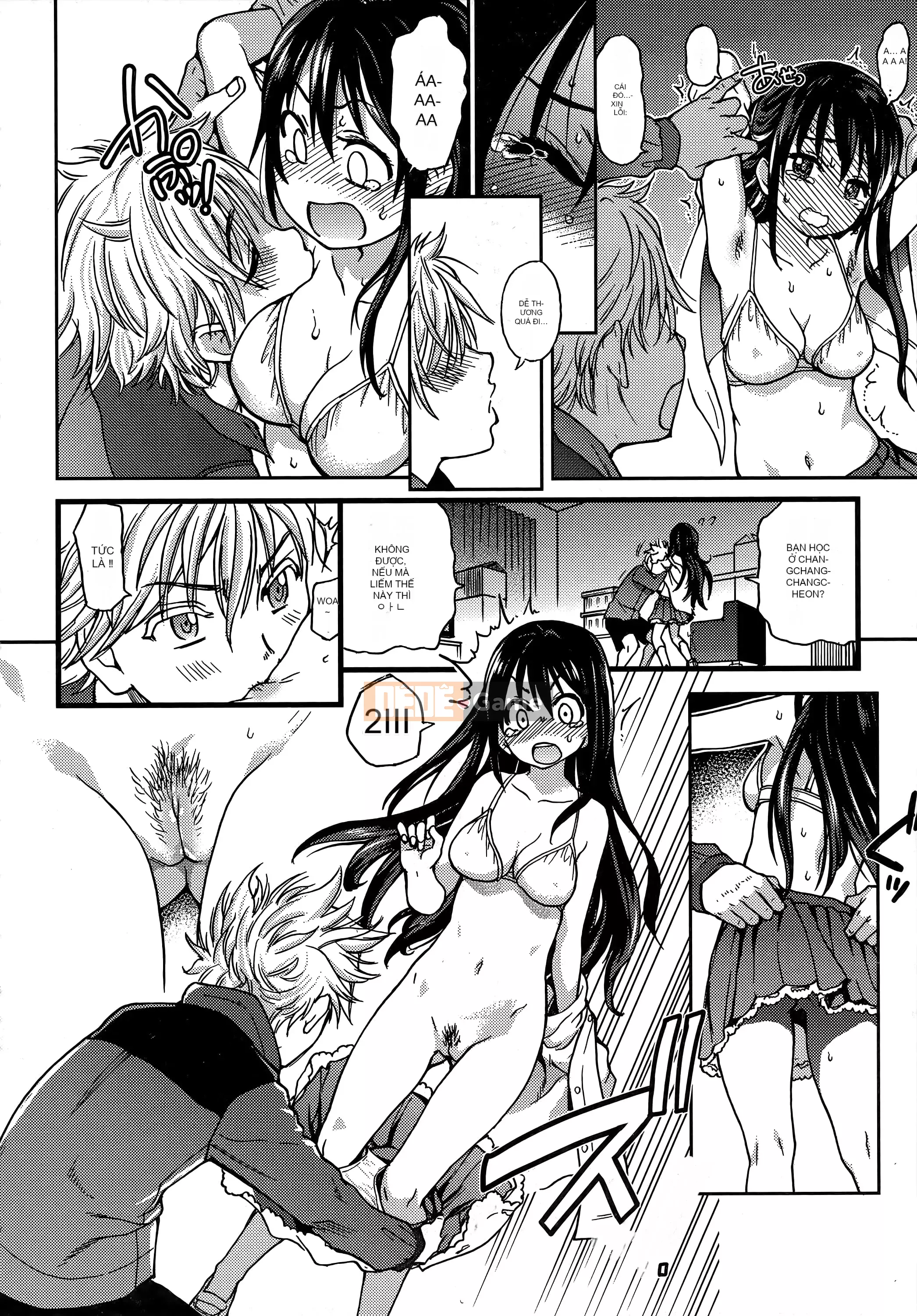 [Shiwasu no Okina] Ibuka!(Tạm thời) [Tiếng Trung]