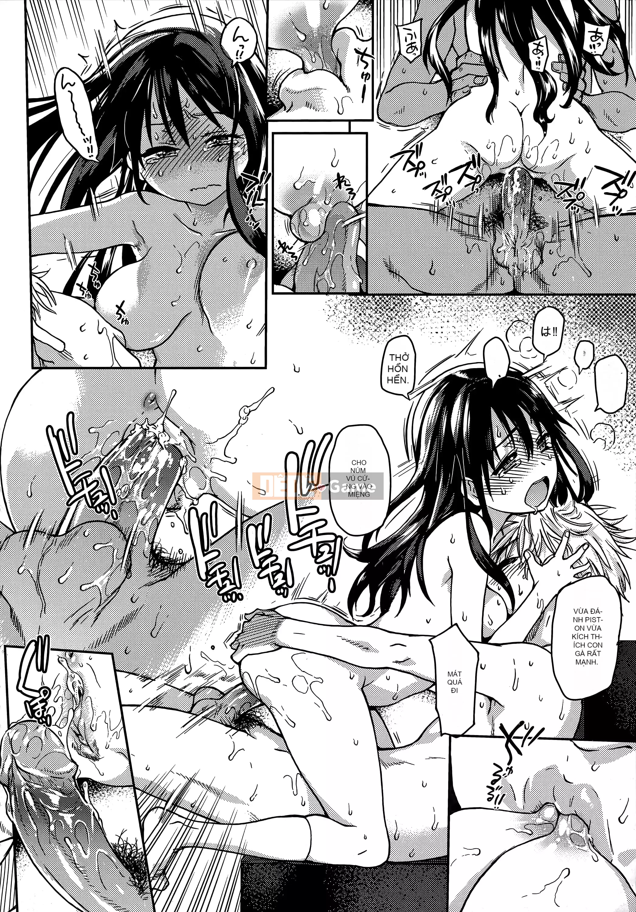 [Shiwasu no Okina] Ibuka!(Tạm thời) [Tiếng Trung]