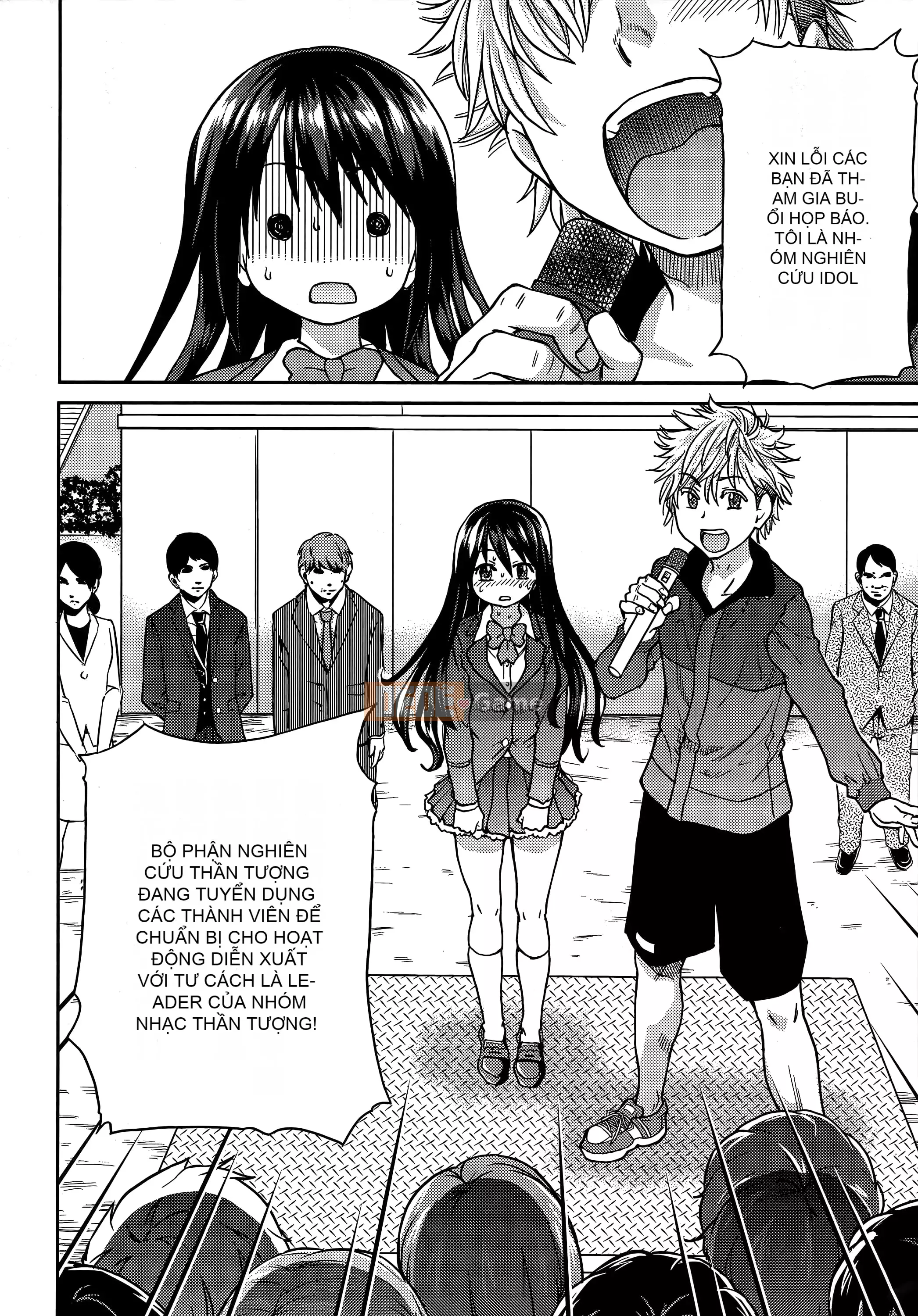 [Shiwasu no Okina] Ibuka!(Tạm thời) [Tiếng Trung]