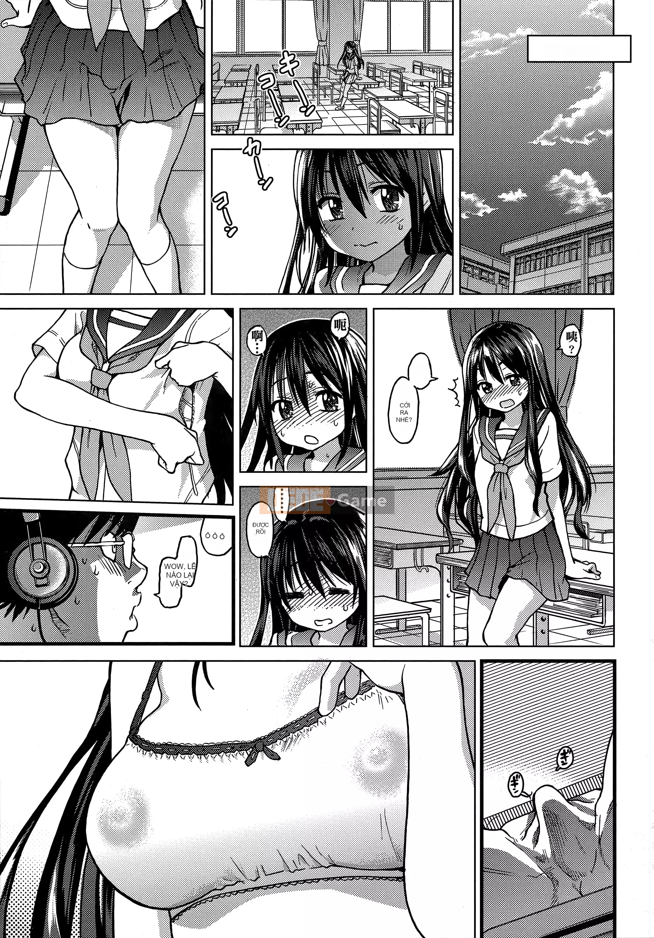 [Shiwasu no Okina] Ibuka!(Tạm thời) [Tiếng Trung]