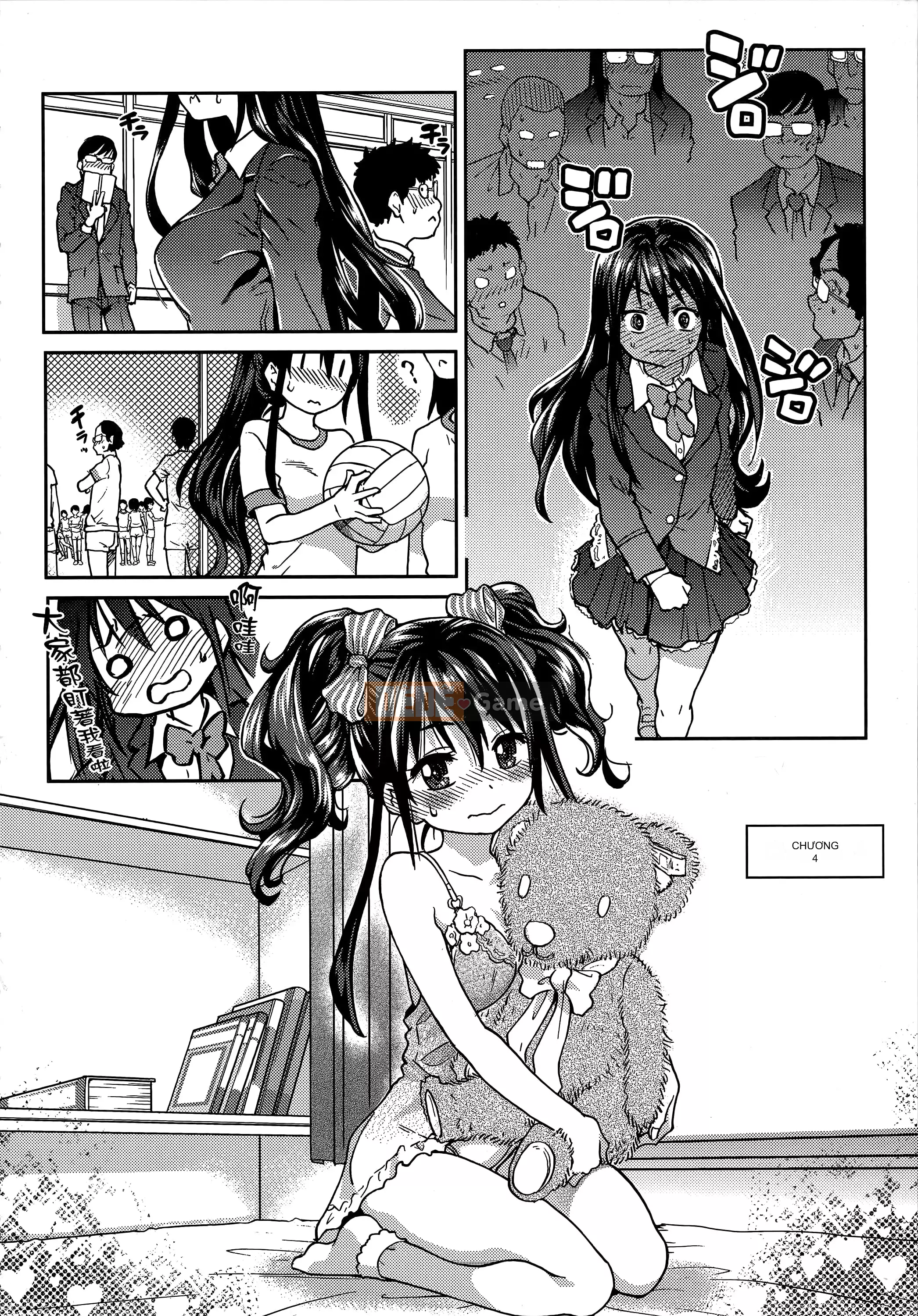 [Shiwasu no Okina] Ibuka!(Tạm thời) [Tiếng Trung]