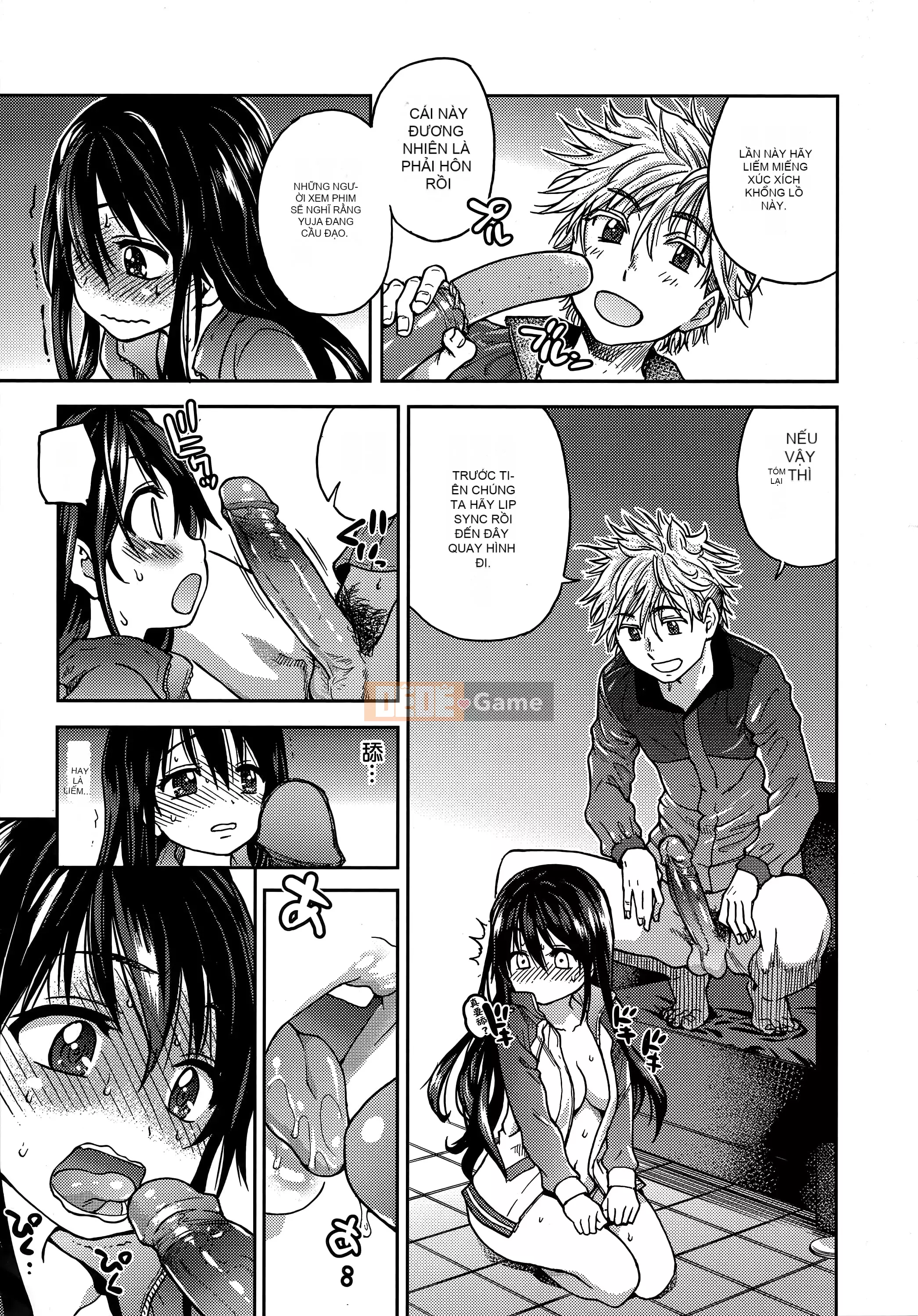 [Shiwasu no Okina] Ibuka!(Tạm thời) [Tiếng Trung]