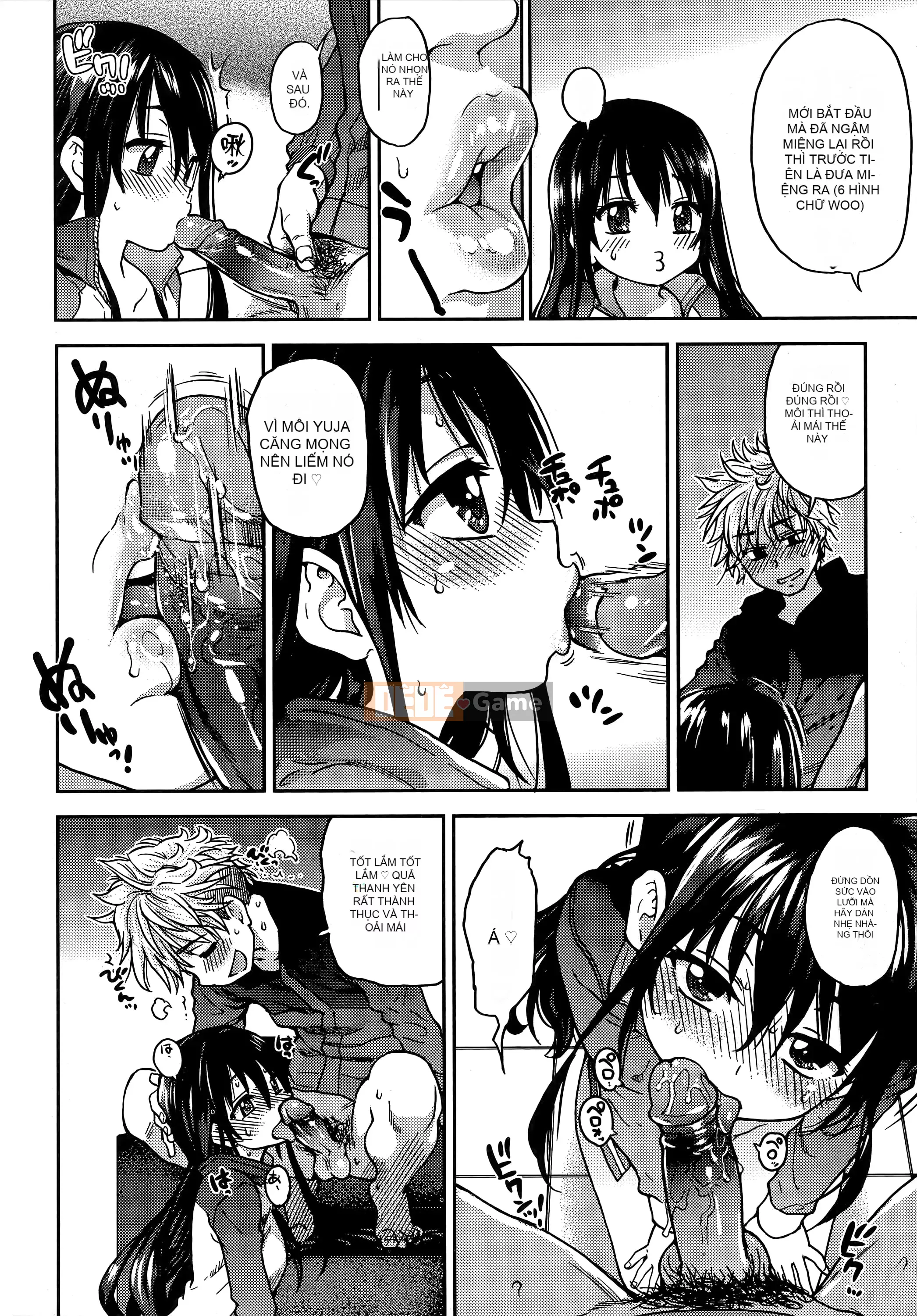 [Shiwasu no Okina] Ibuka!(Tạm thời) [Tiếng Trung]