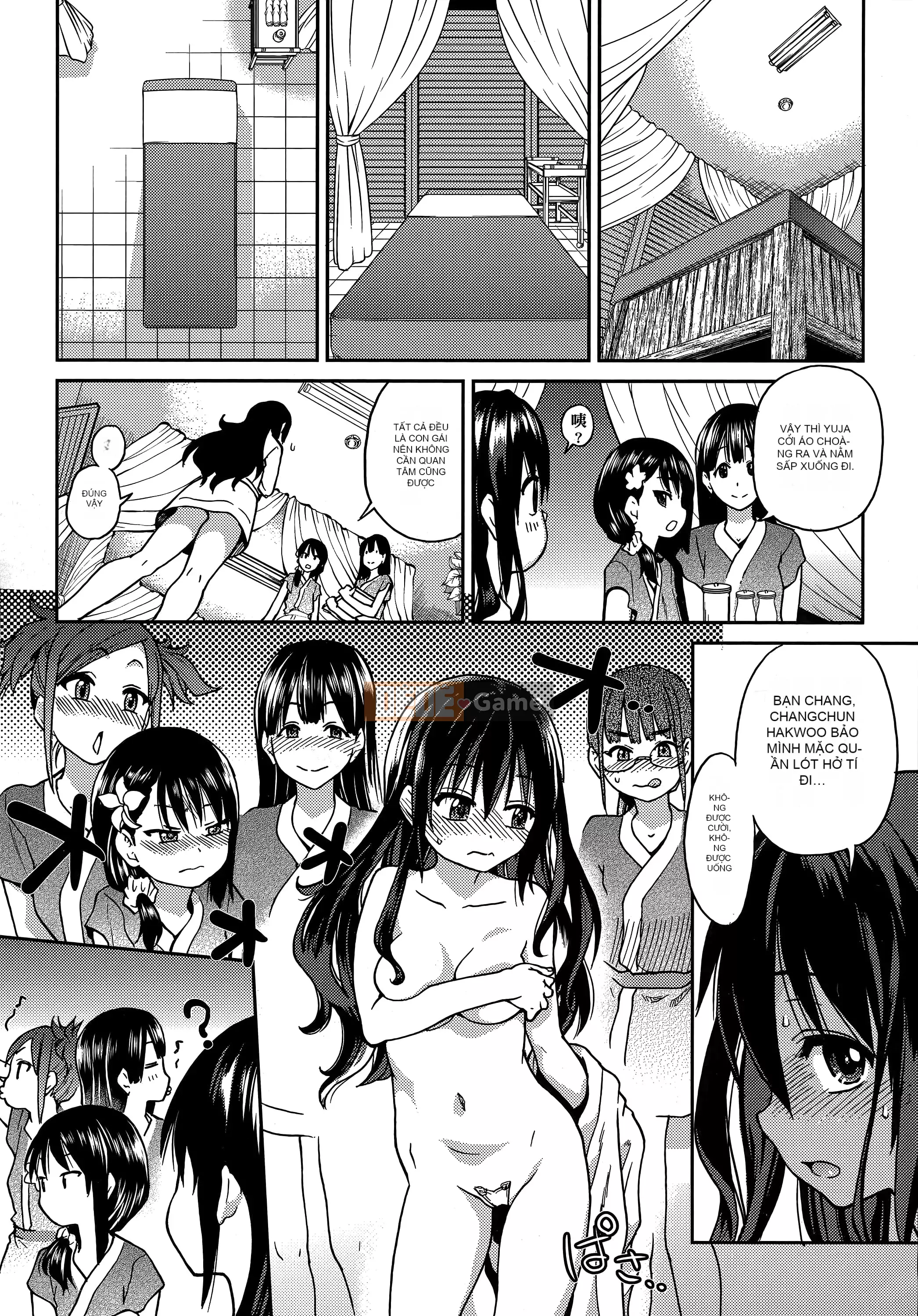 [Shiwasu no Okina] Ibuka!(Tạm thời) [Tiếng Trung]