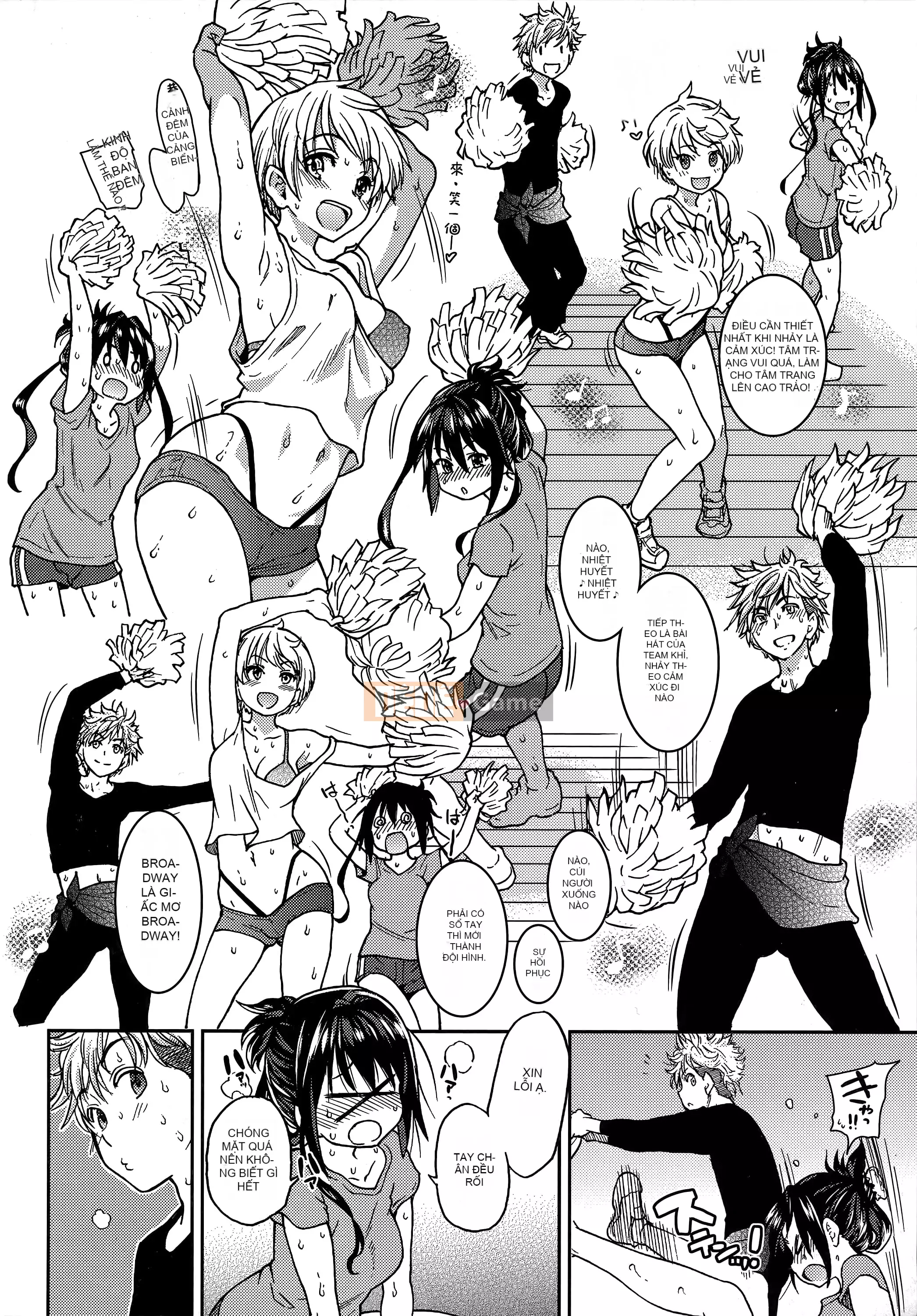 [Shiwasu no Okina] Ibuka!(Tạm thời) [Tiếng Trung]