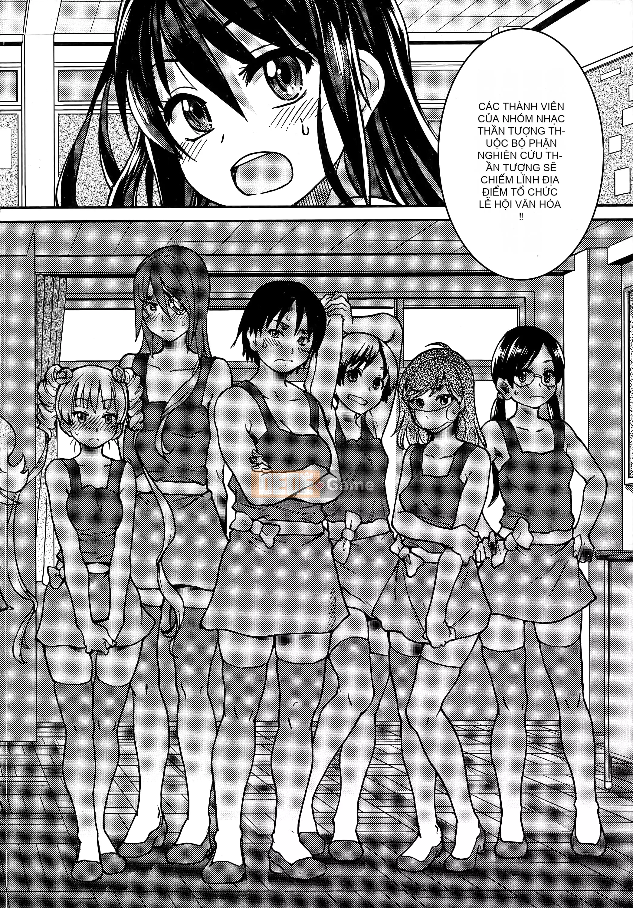 [Shiwasu no Okina] Ibuka!(Tạm thời) [Tiếng Trung]