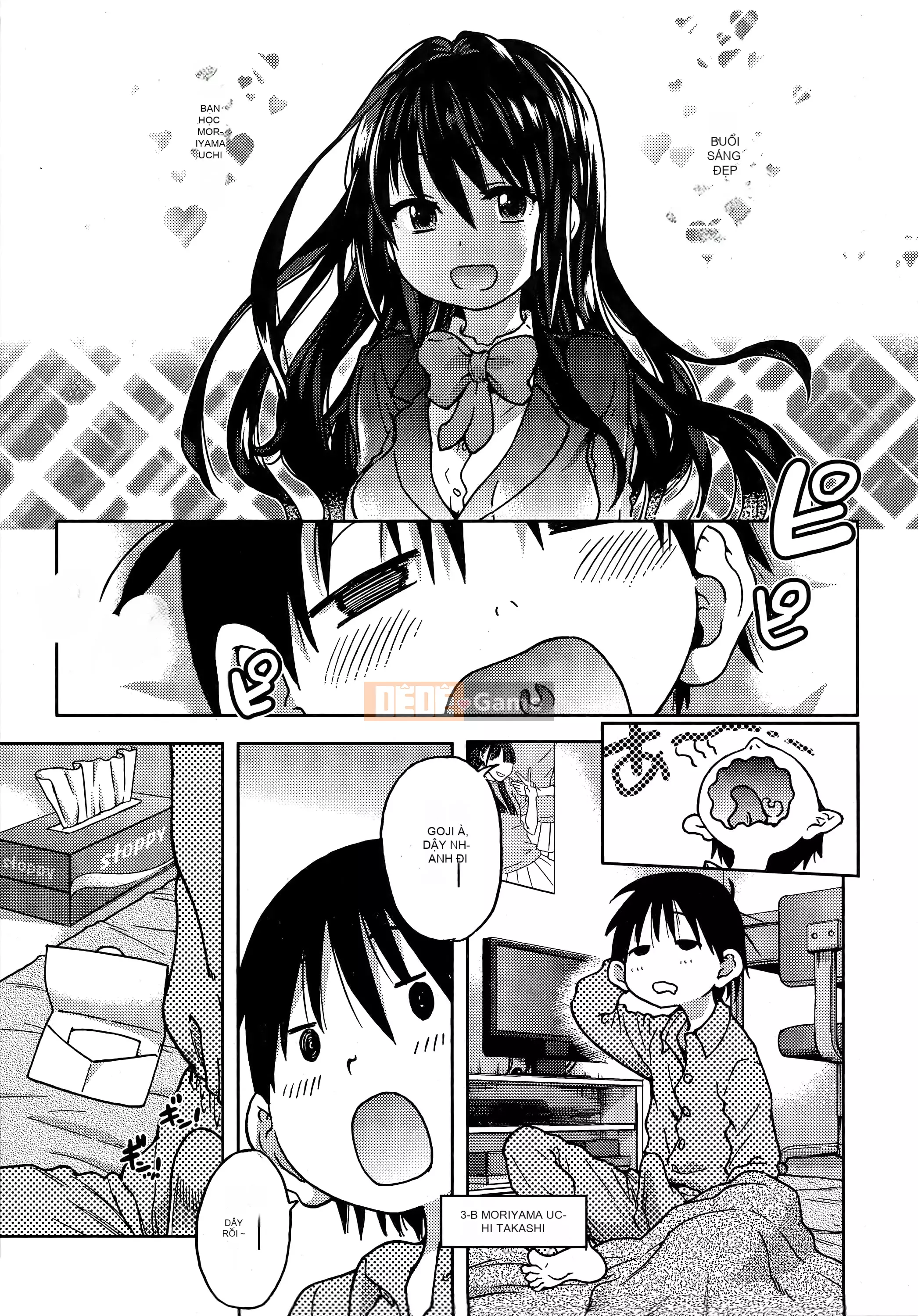 [Shiwasu no Okina] Ibuka!(Tạm thời) [Tiếng Trung]