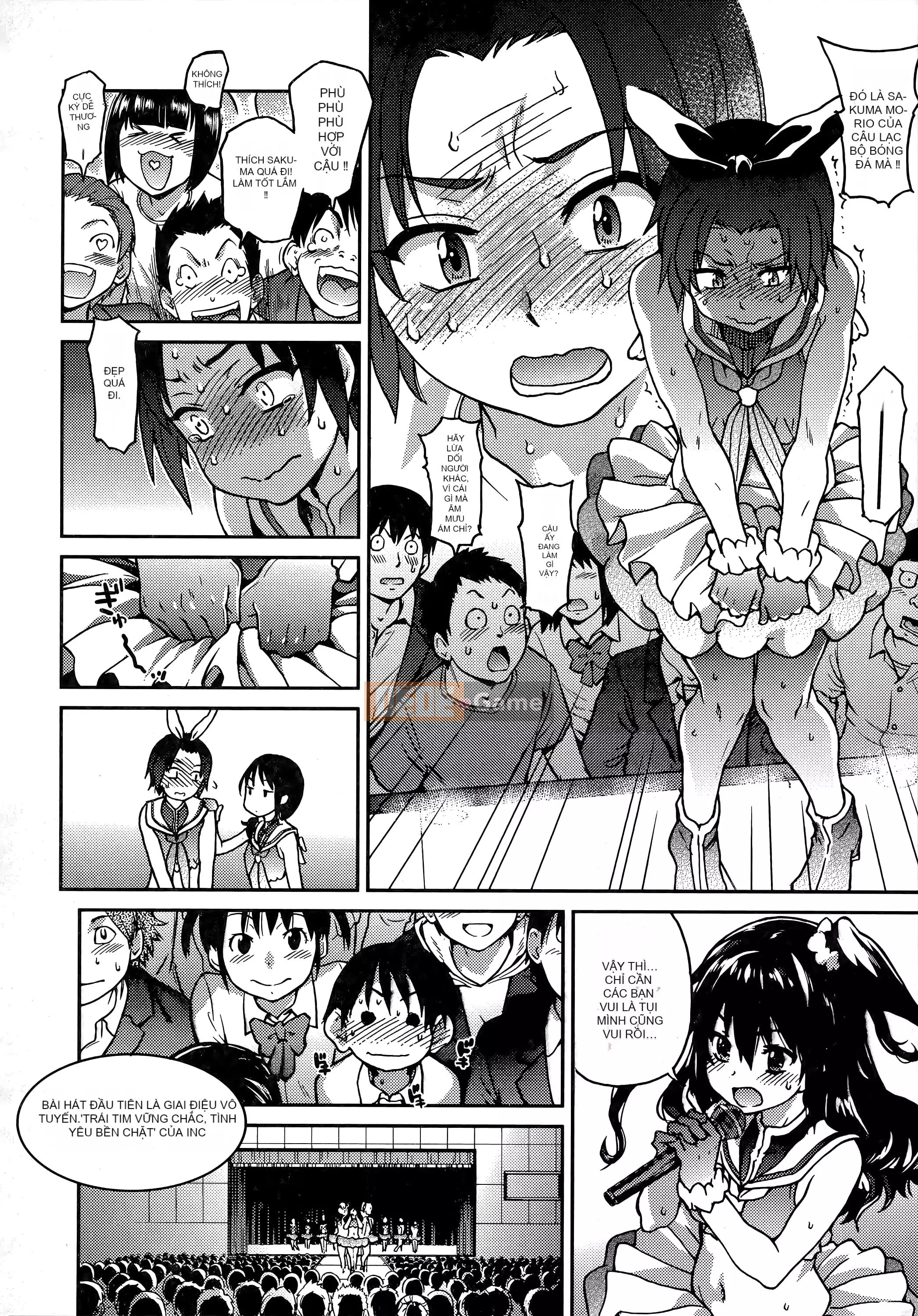 [Shiwasu no Okina] Ibuka!(Tạm thời) [Tiếng Trung]