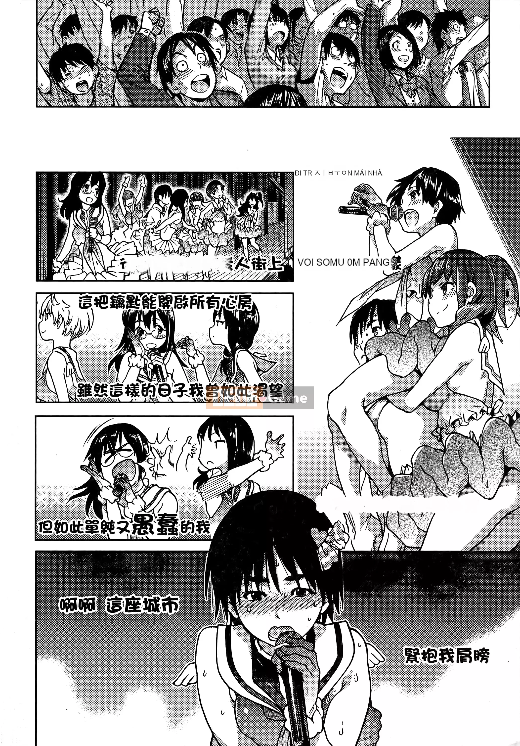 [Shiwasu no Okina] Ibuka!(Tạm thời) [Tiếng Trung]