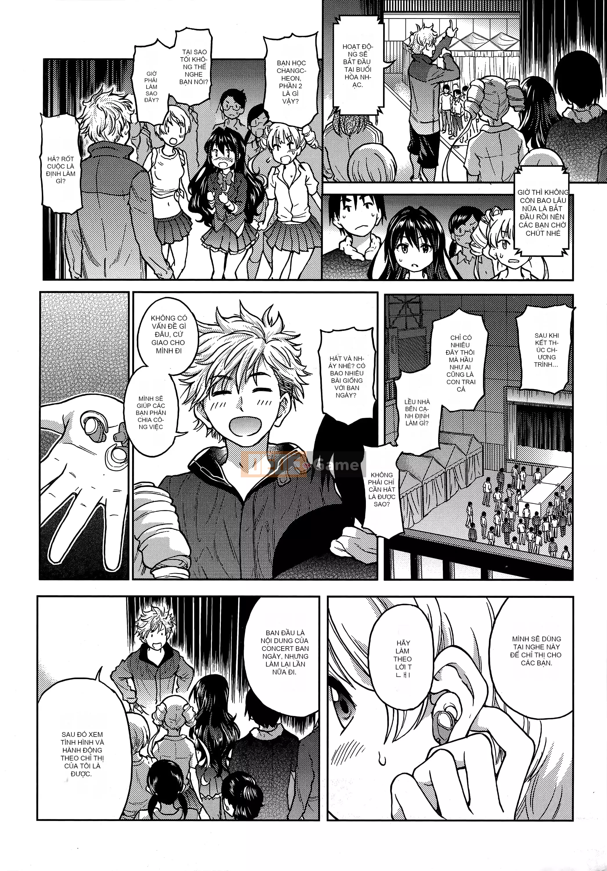 [Shiwasu no Okina] Ibuka!(Tạm thời) [Tiếng Trung]