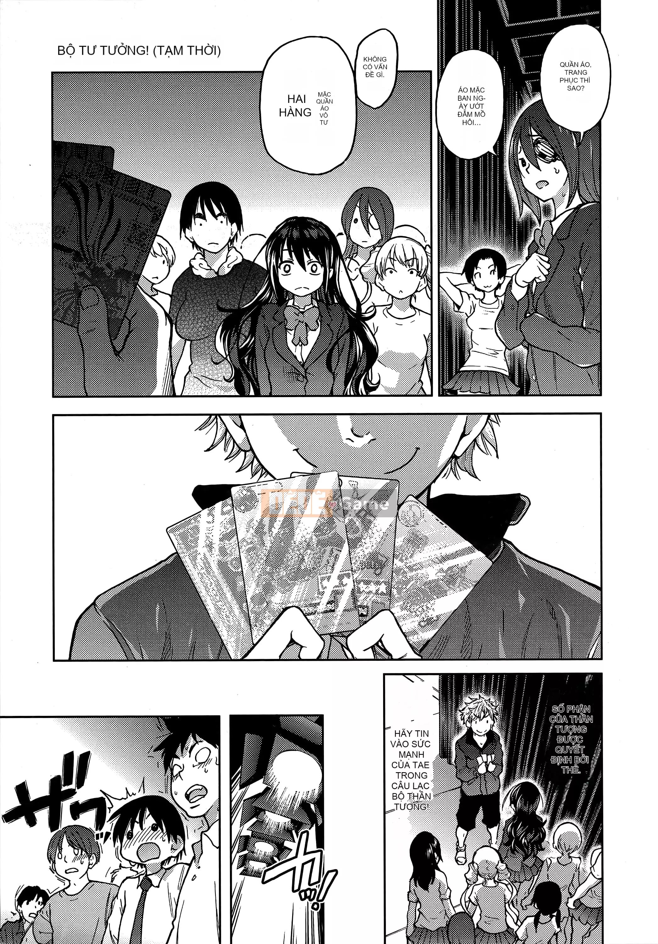 [Shiwasu no Okina] Ibuka!(Tạm thời) [Tiếng Trung]