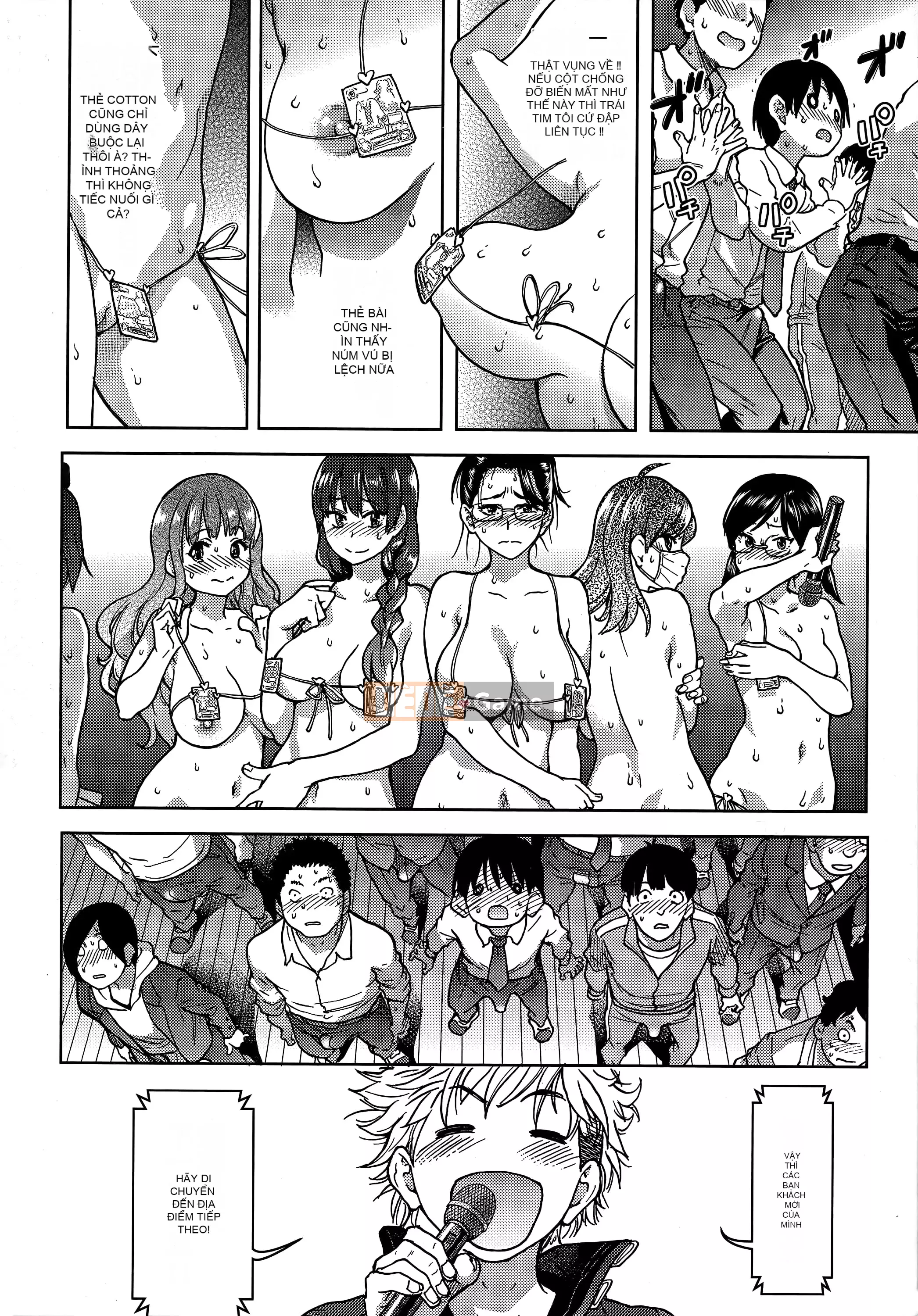 [Shiwasu no Okina] Ibuka!(Tạm thời) [Tiếng Trung]