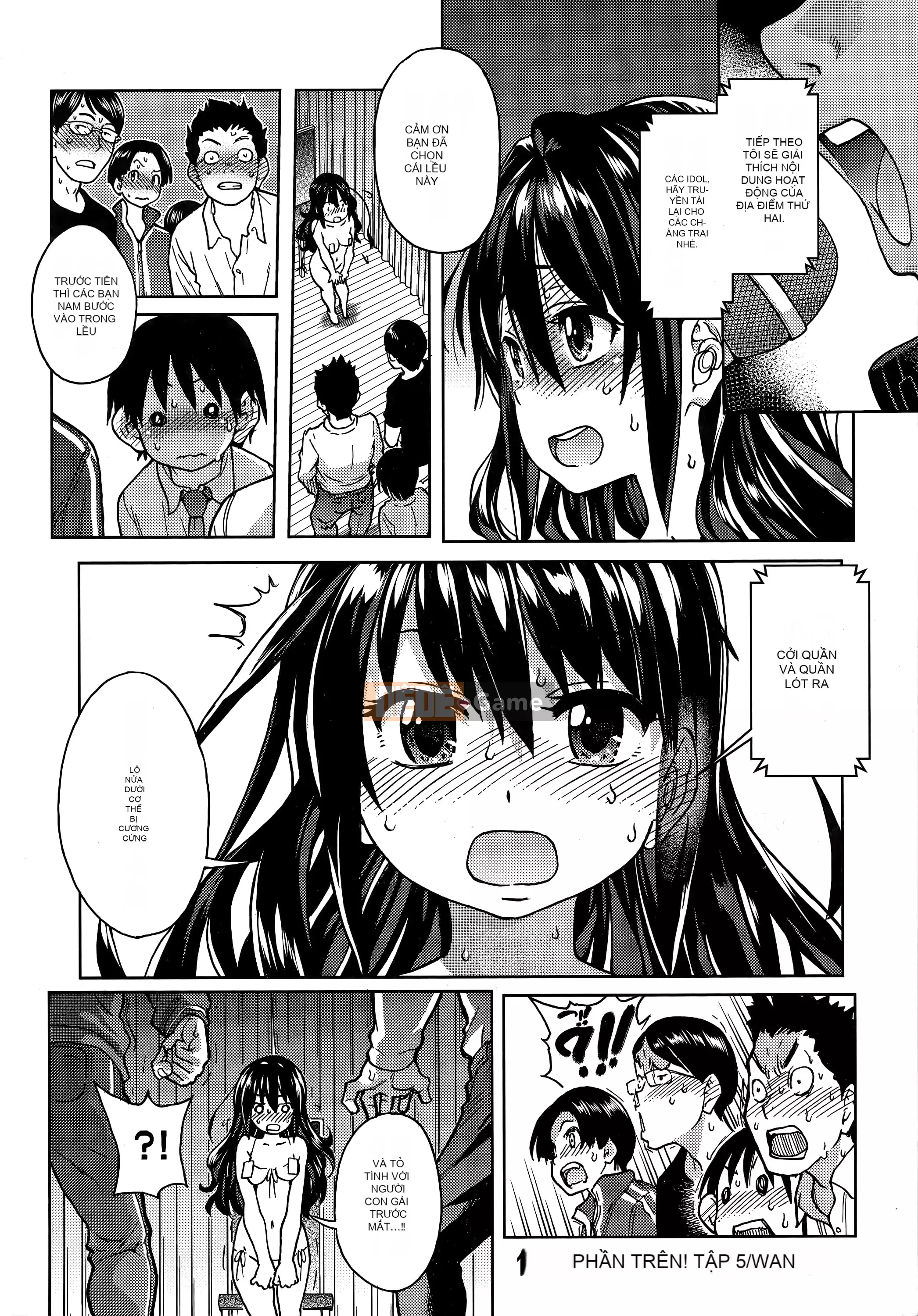 [Shiwasu no Okina] Ibuka!(Tạm thời) [Tiếng Trung]